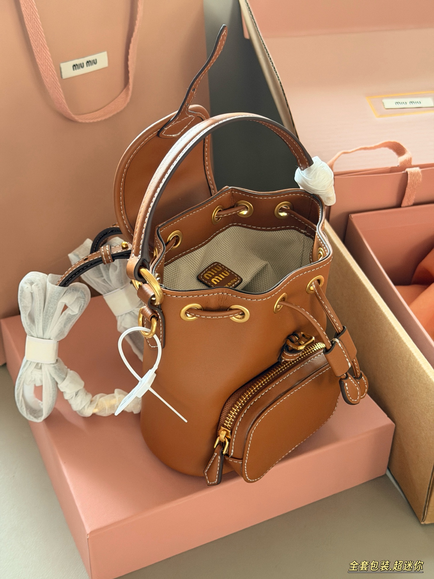 Miu Miu ミウミウ バックパック ミニ ミニバックパック ブラウン - 画像 7