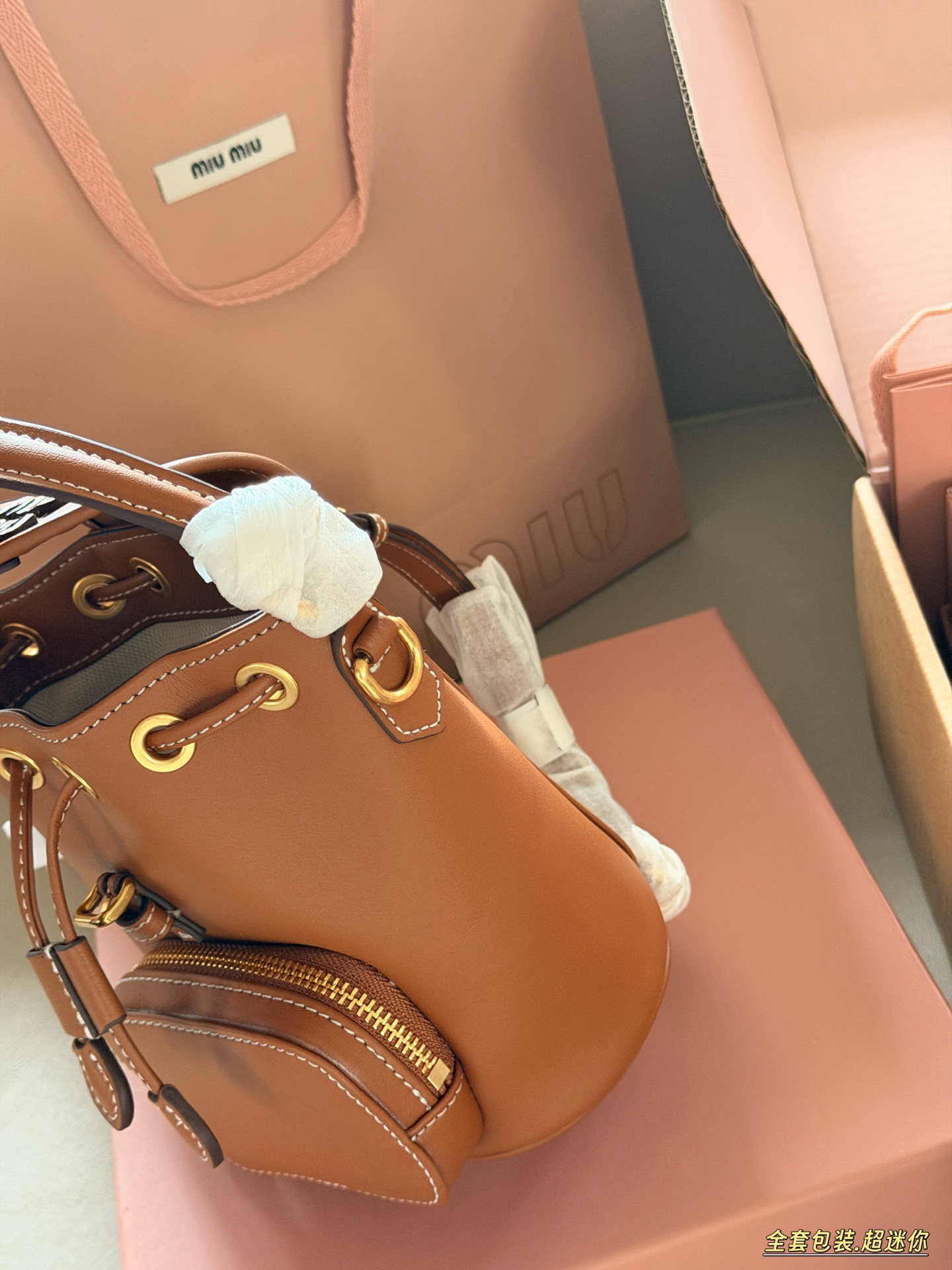 Miu Miu ミウミウ バックパック ミニ ミニバックパック ブラウン - 画像 8