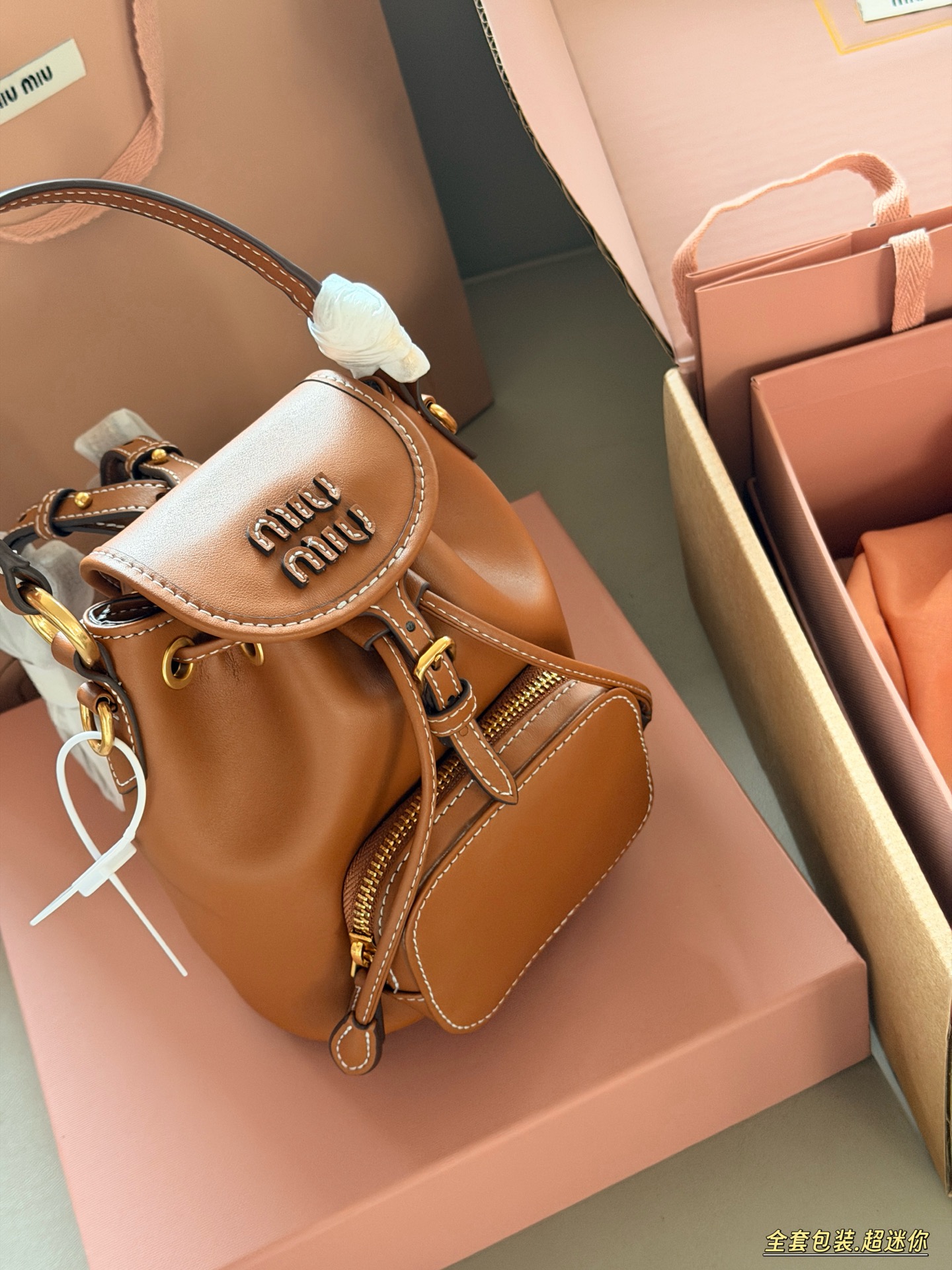 Miu Miu ミウミウ バックパック ミニ ミニバックパック ブラウン - 画像 9