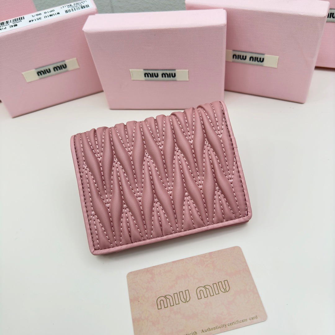 Miu Miu ミュウミュ カードケース ミニウォレット シェル型 チェック柄 限定カラー - 画像 3