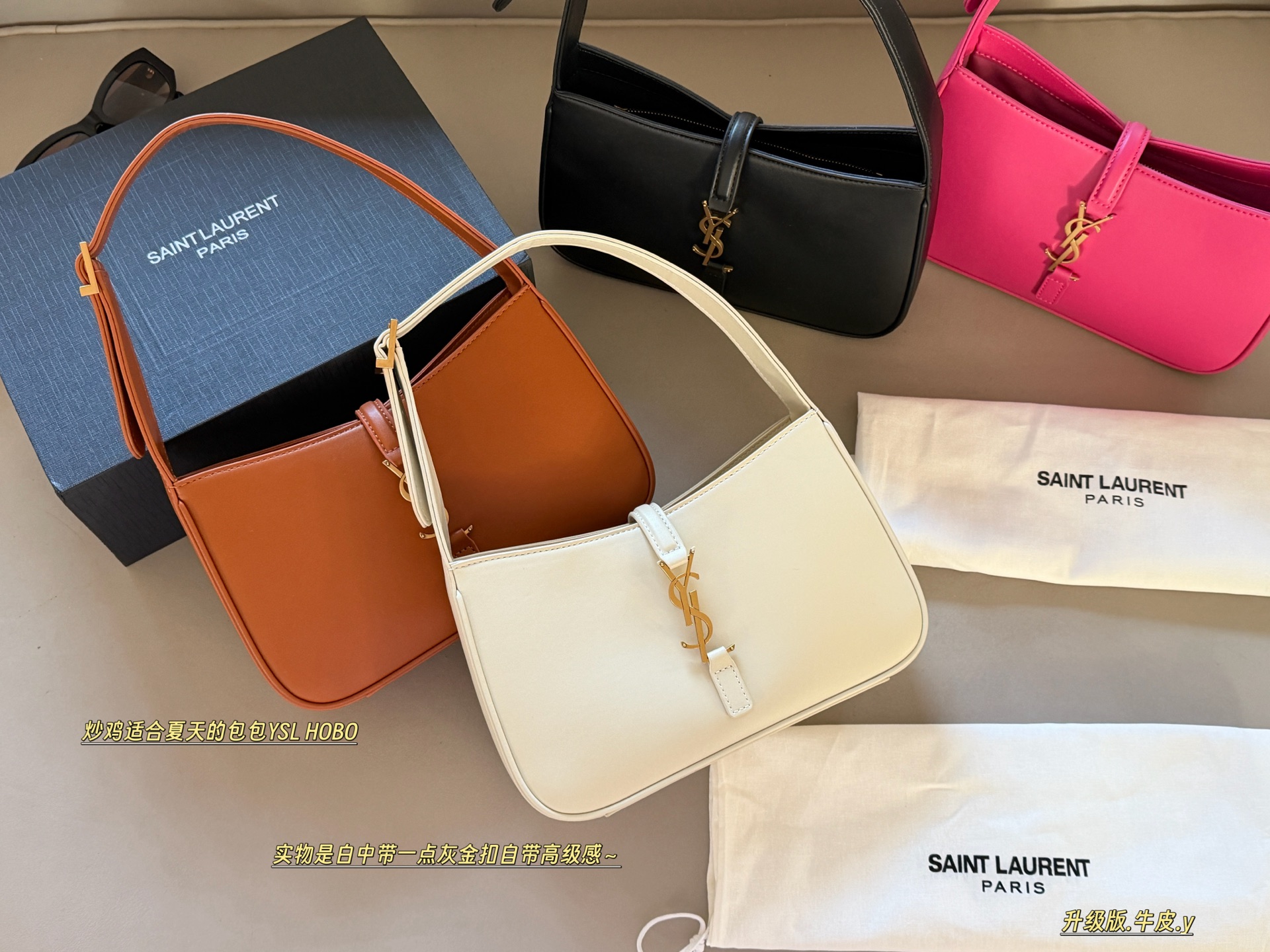 SAINT LAURENT サンローラン 腋下バッグ ブランドロゴ 本革 24×16×6cm 白・オレンジ・黒・ピンク