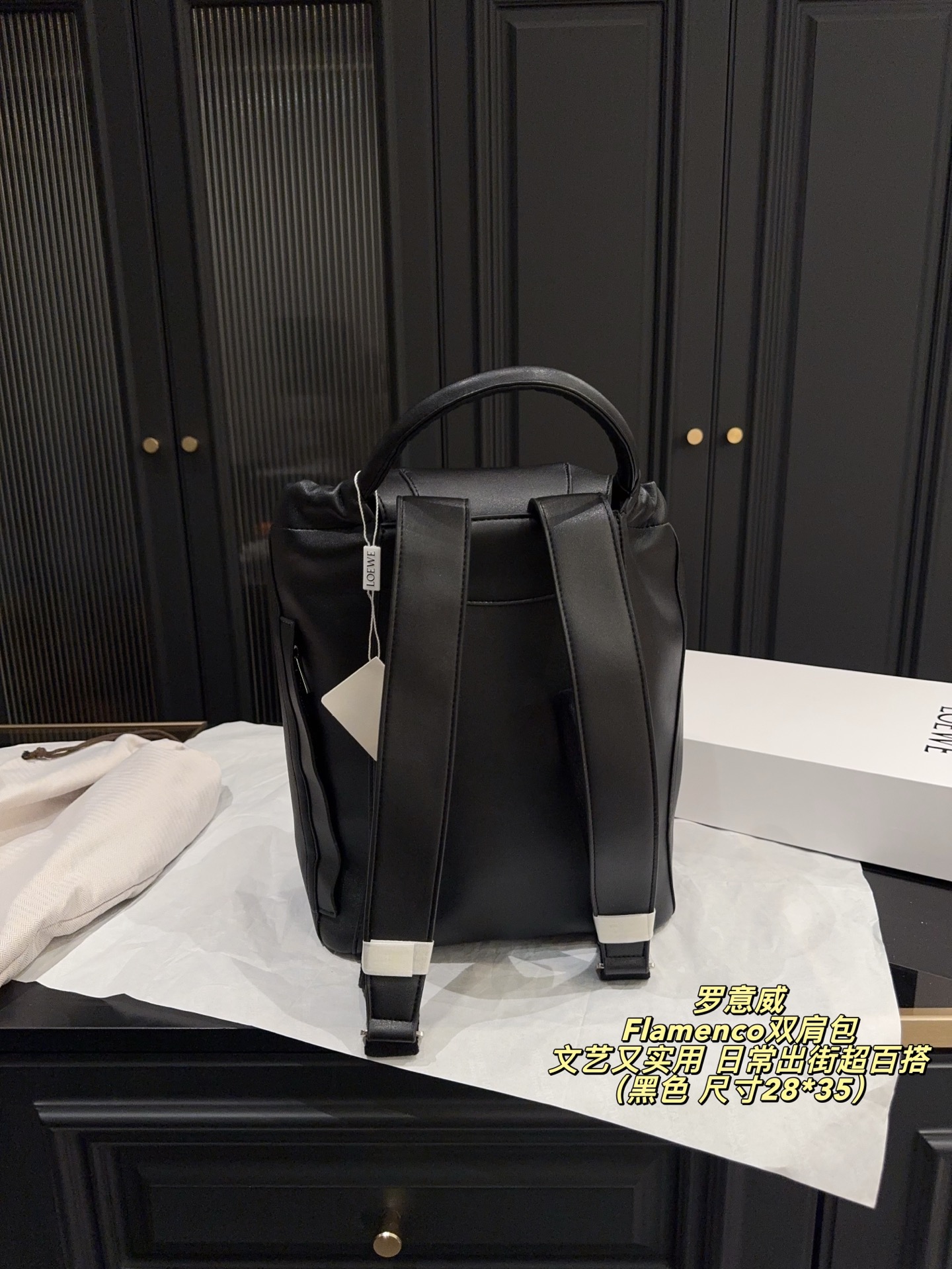 ロエベ LOEWE Flamencoリュック レザー 3色入 🎒 - 画像 6