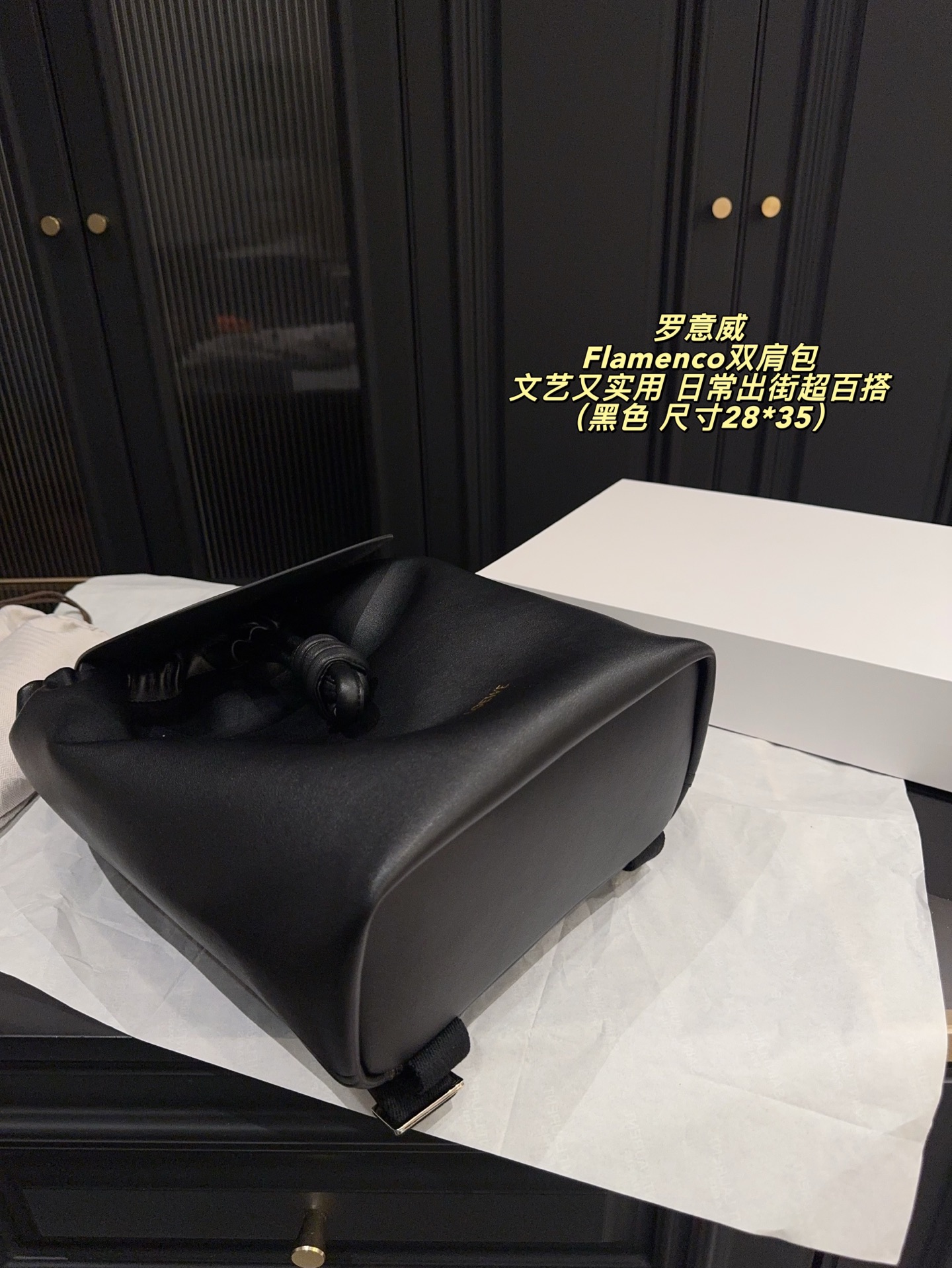 ロエベ LOEWE Flamencoリュック レザー 3色入 🎒 - 画像 9