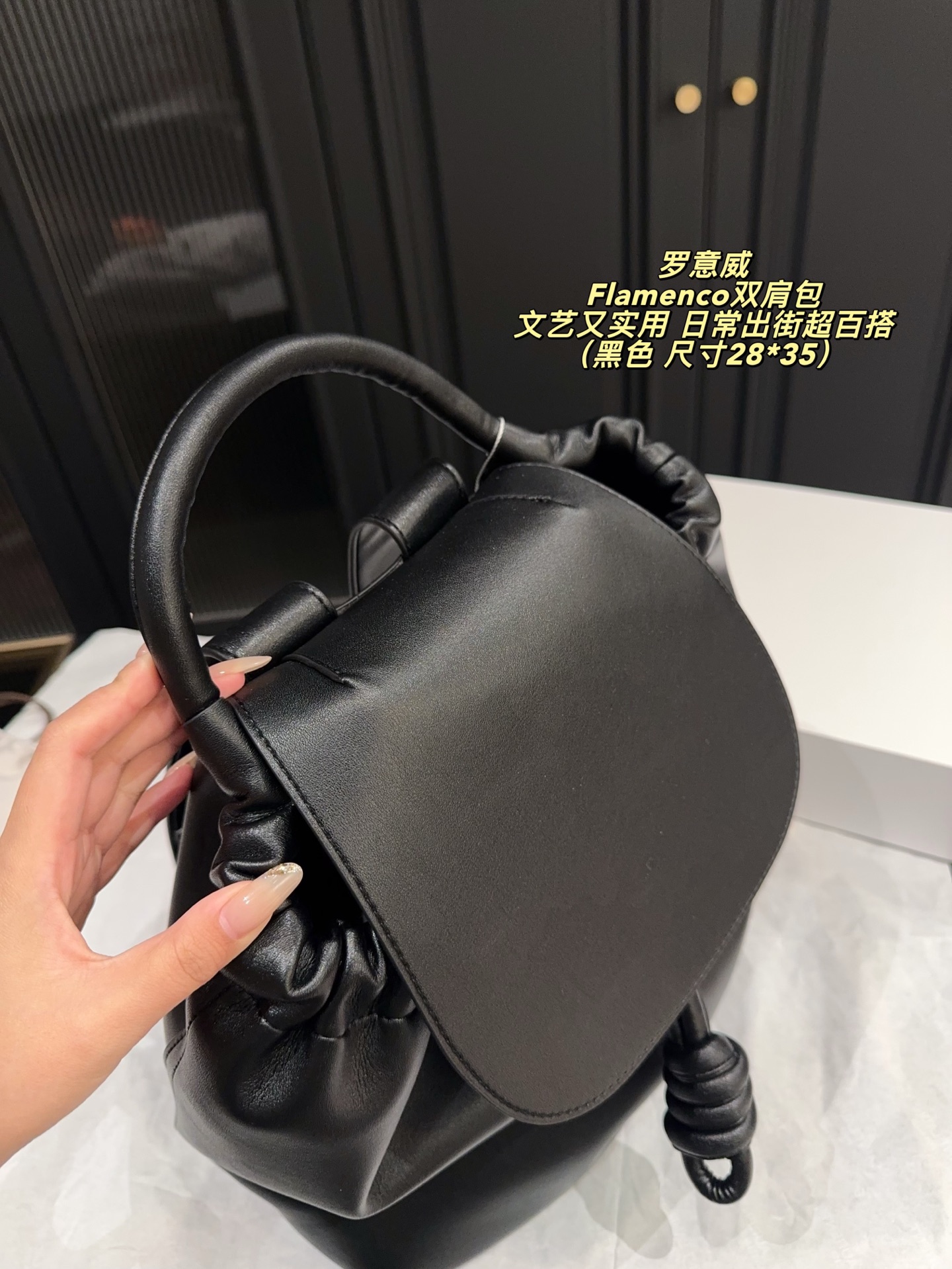 ロエベ LOEWE Flamencoリュック レザー 3色入 🎒 - 画像 7