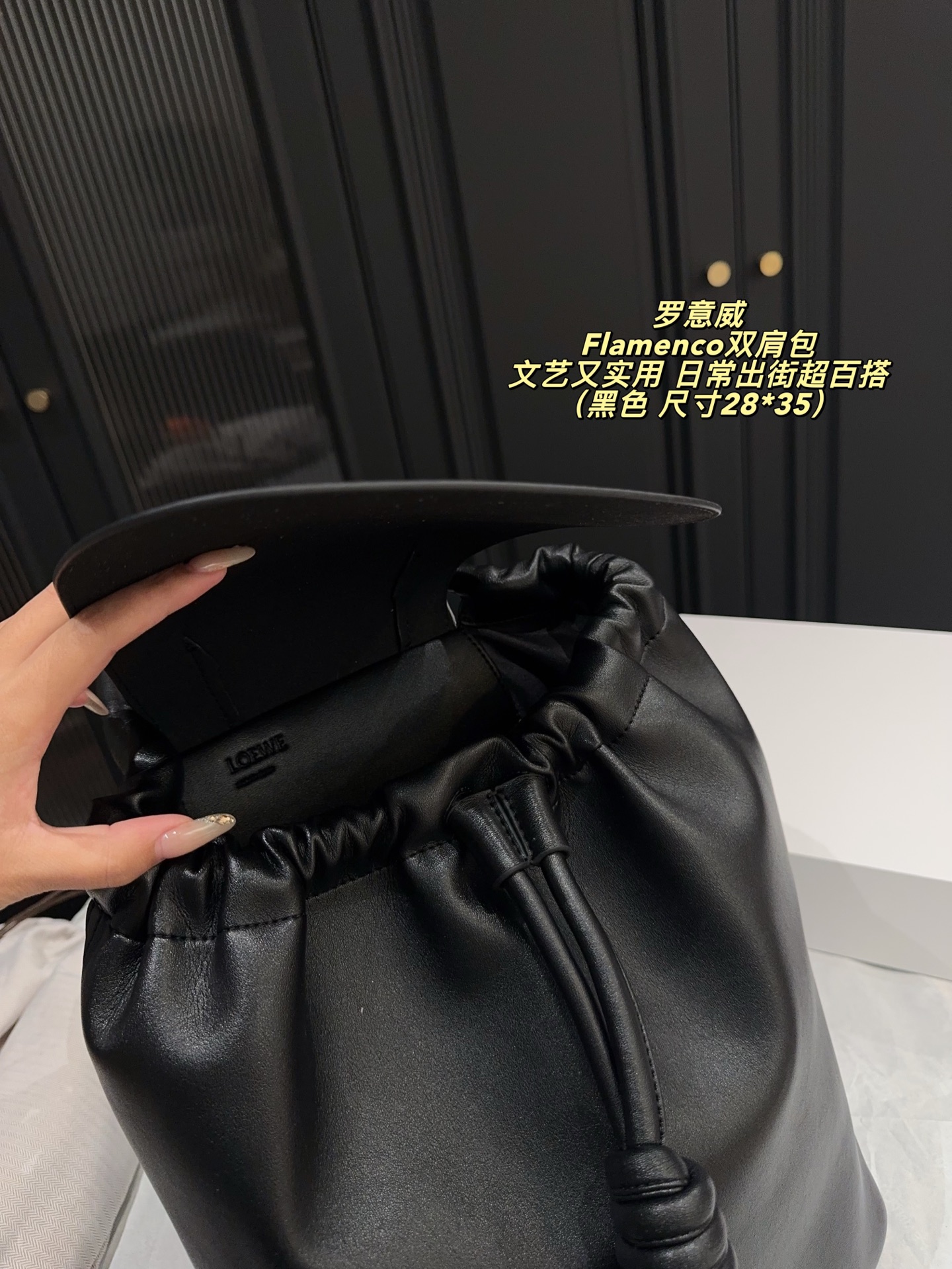 ロエベ LOEWE Flamencoリュック レザー 3色入 🎒 - 画像 10