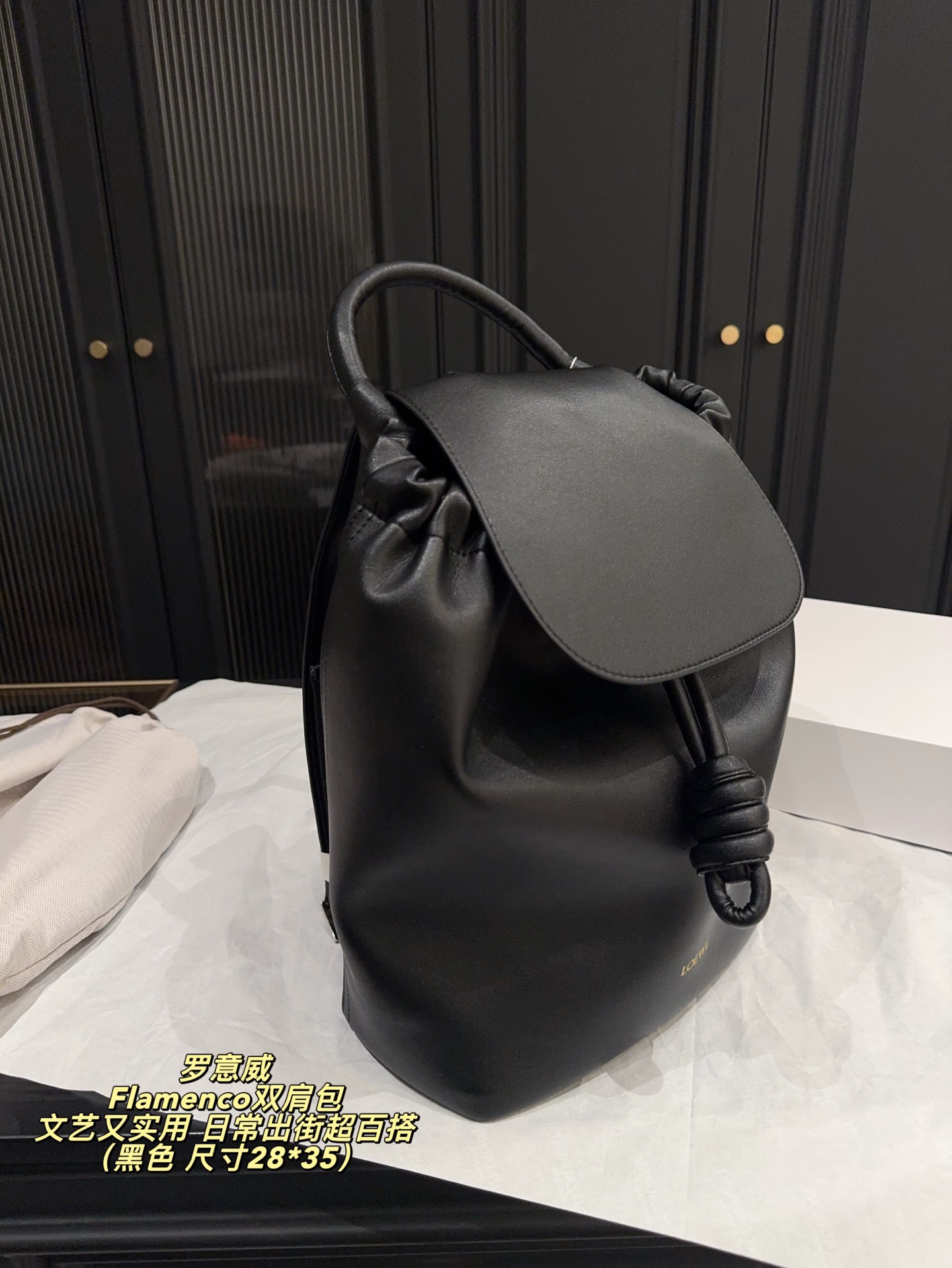 ロエベ LOEWE Flamencoリュック レザー 3色入 🎒 - 画像 8