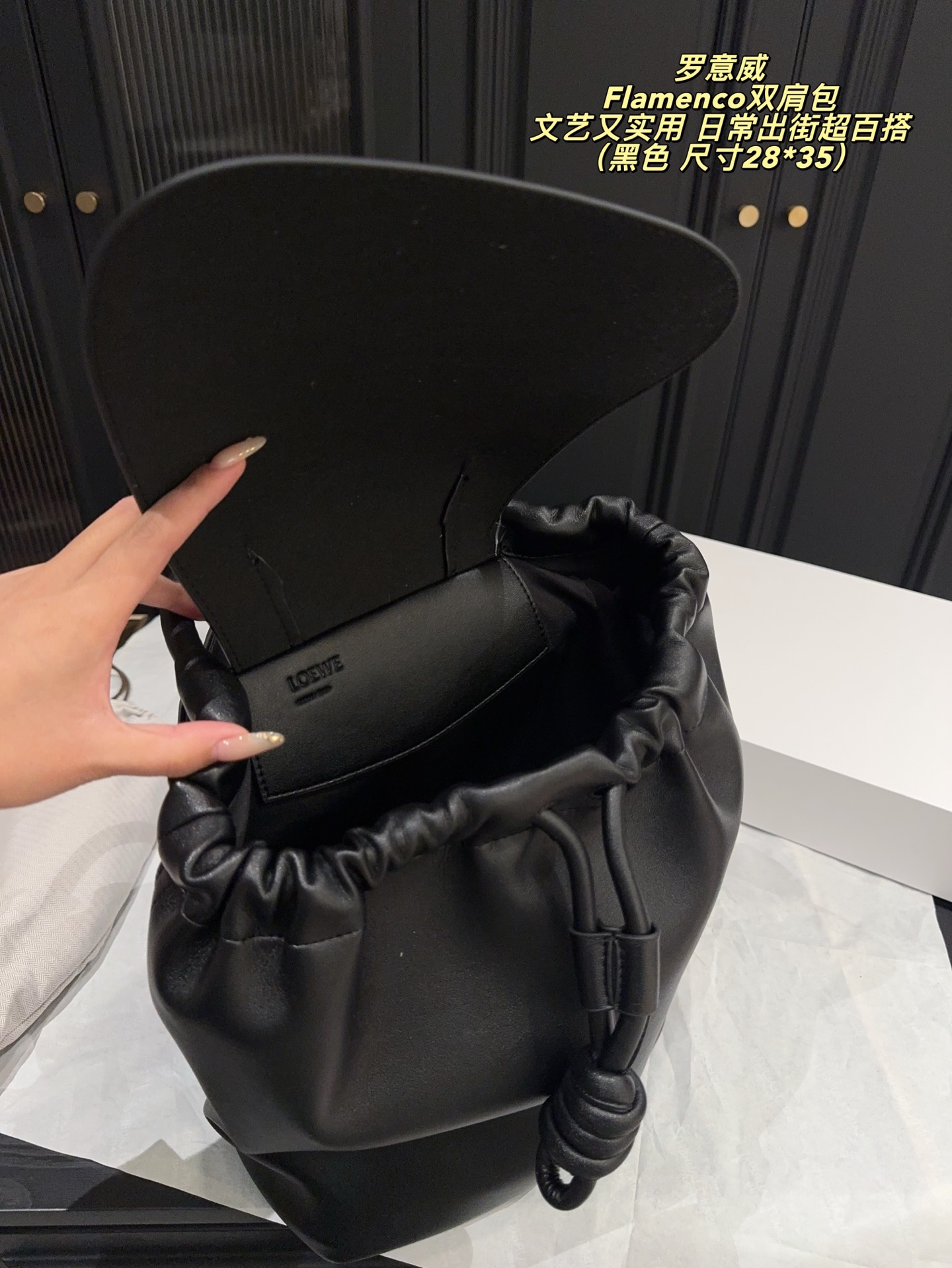 ロエベ LOEWE Flamencoリュック レザー 3色入 🎒 - 画像 11