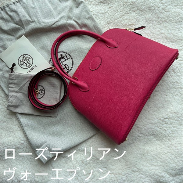 エルメス　Hermes　ボリード27　ローズティリアン　ハンドバッグ　BOLIDE27　完品　ゴールド金具　ショルダーバッグ　ハーフ手縫いセール