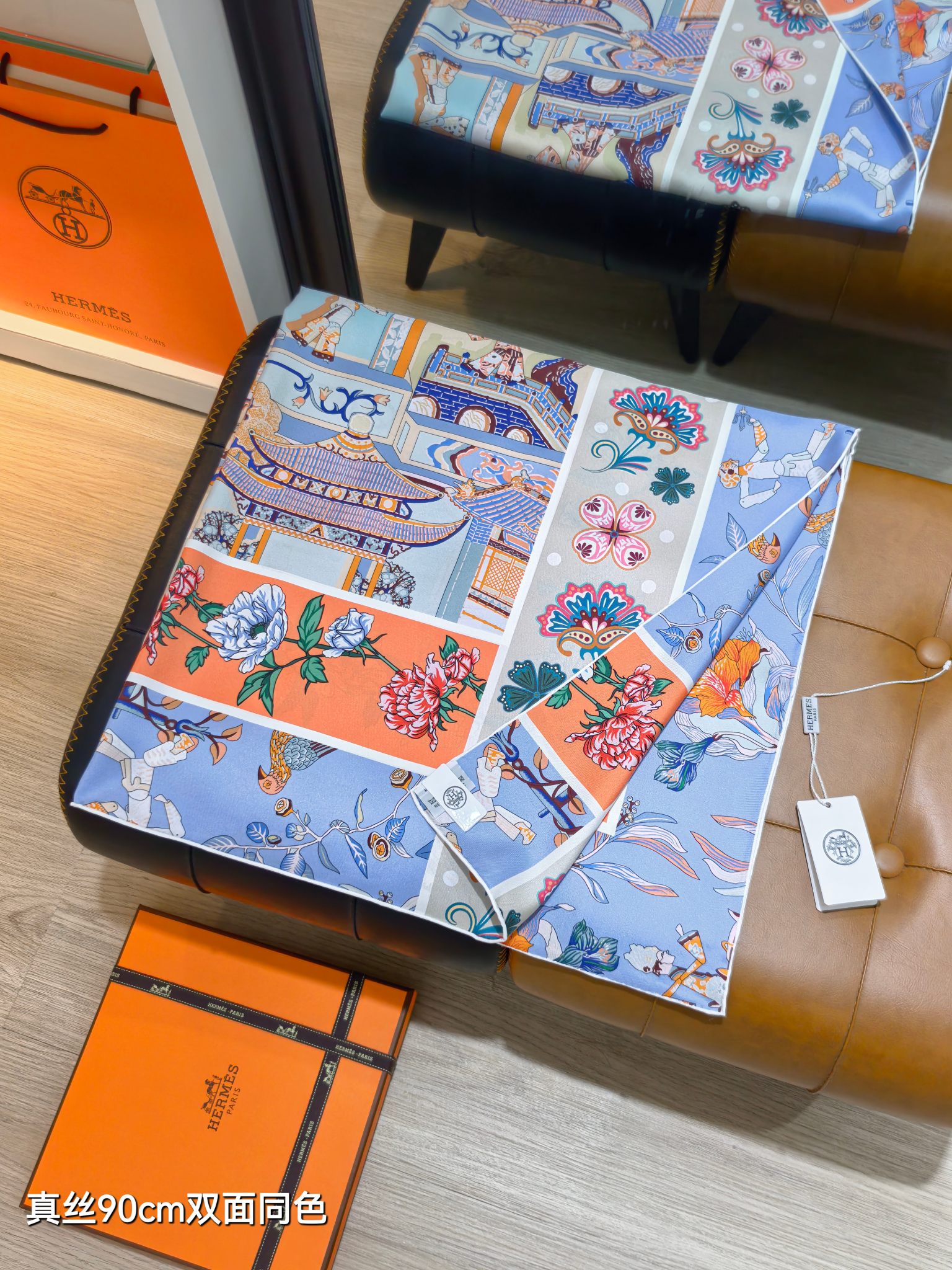 HERMES エルメス シルクスカーフ 真丝90cm 東洋風 多色展開 - 画像 2