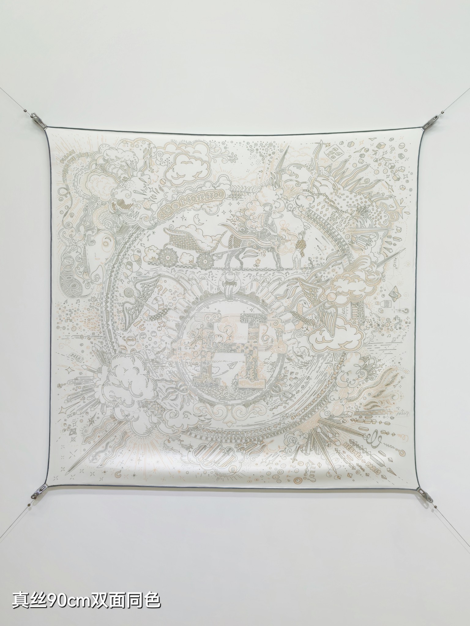 HERMES エルメス シルクスカーフ Hマーク 90cm 双面同色 多色展開 - 画像 4