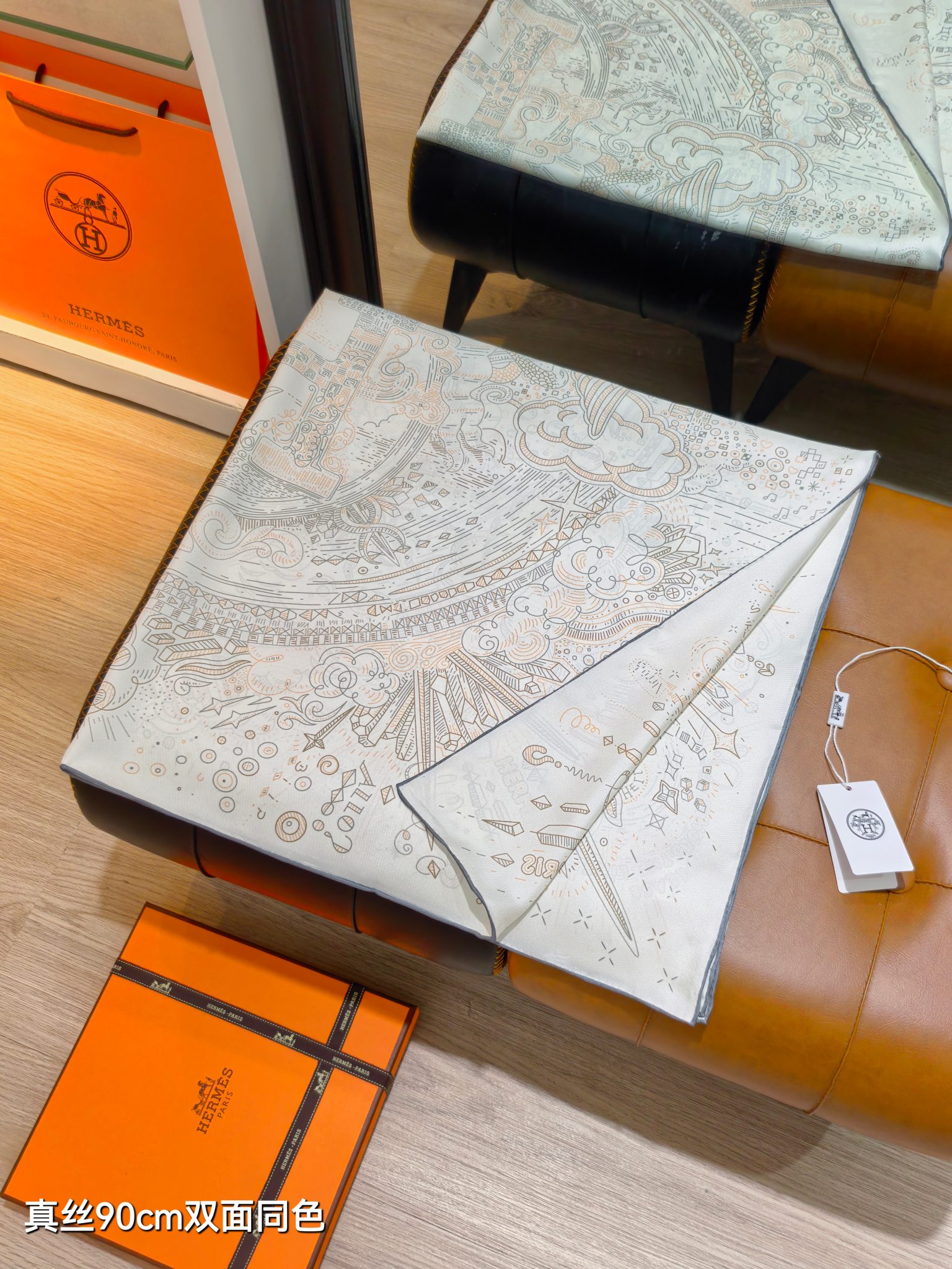 HERMES エルメス シルクスカーフ Hマーク 90cm 双面同色 多色展開 - 画像 5