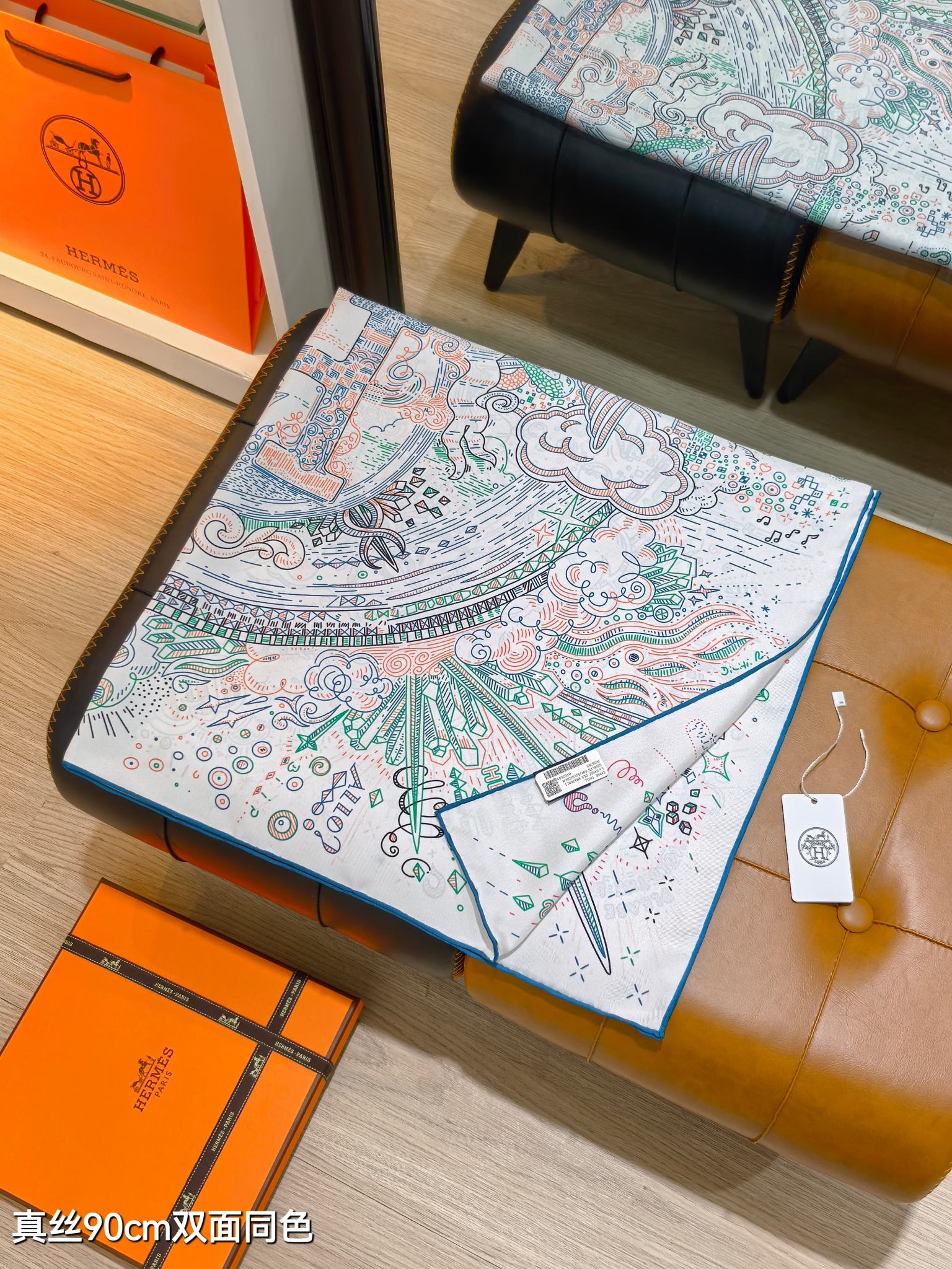 HERMES エルメス 90cm 双面同色 シルクスカーフ Hマーク 多色展開 - 画像 2