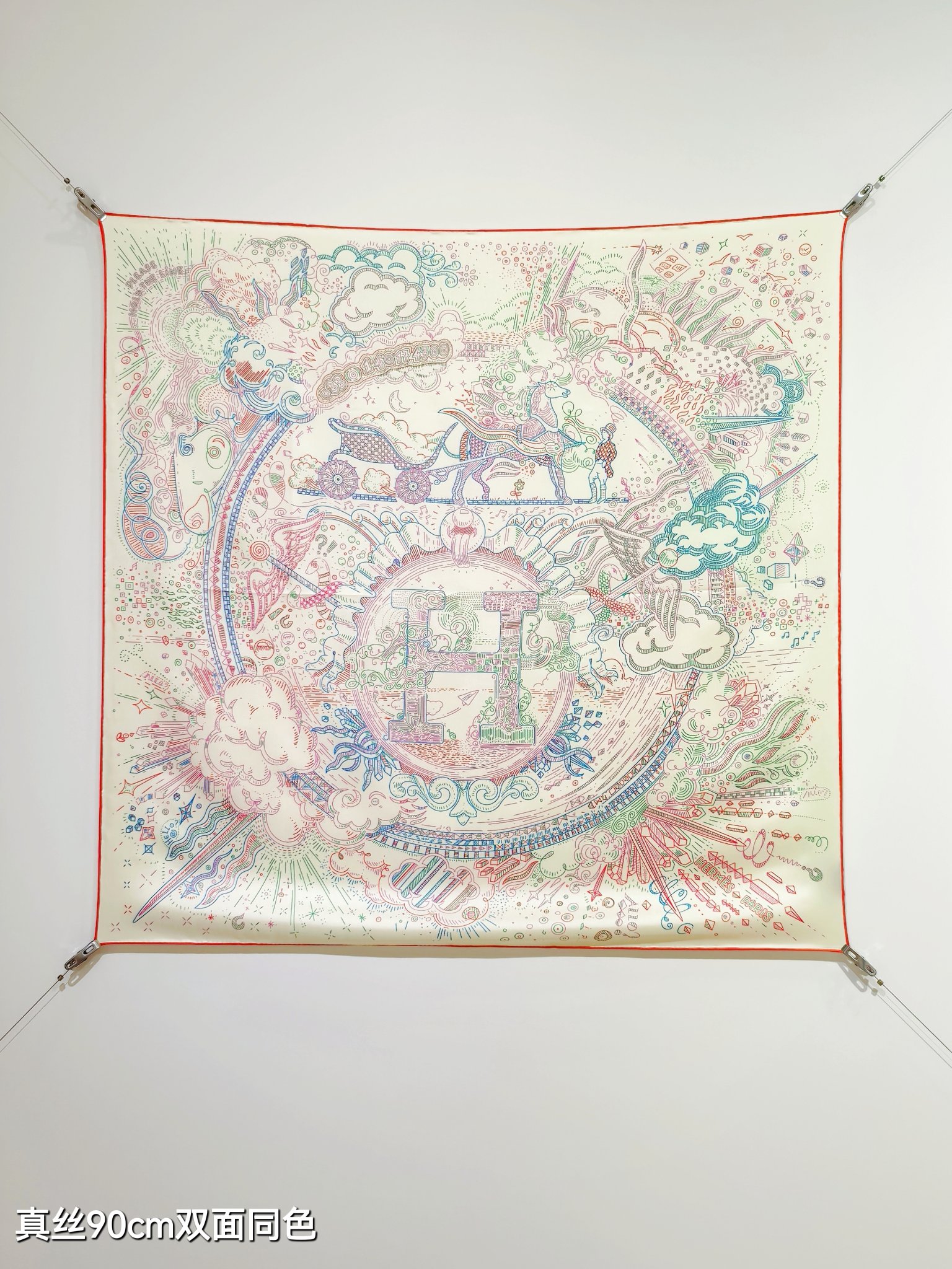 HERMES エルメス 90cm 双面同色 シルクスカーフ Hマーク 多色展開 - 画像 4