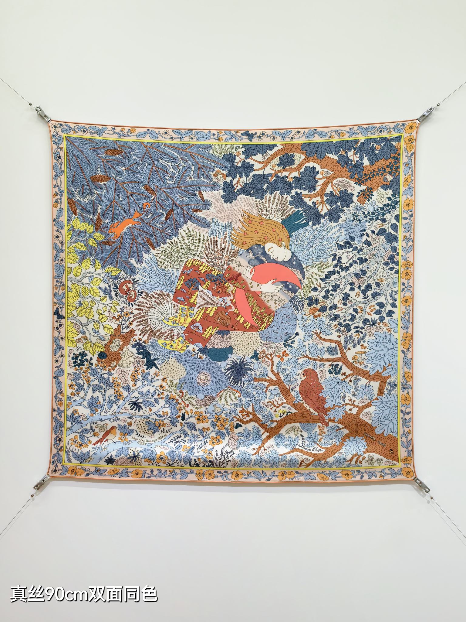 HERMES エルメス シルクスカーフ 90cm真丝双面同色 動物柄 多色展開 - 画像 3