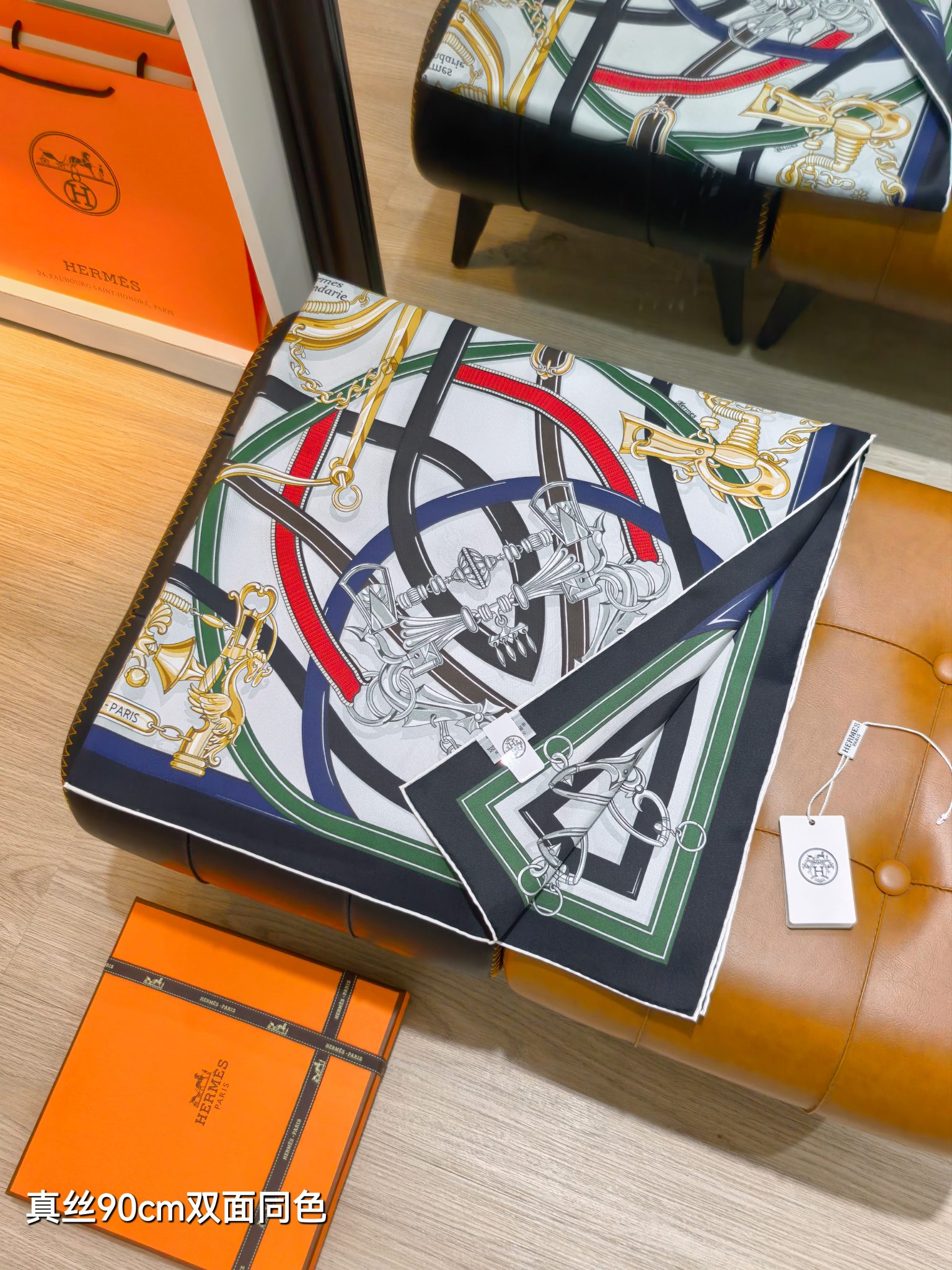HERMES エルメス スカーフ 真シルク90cm双面同色 多色展開 - 画像 2