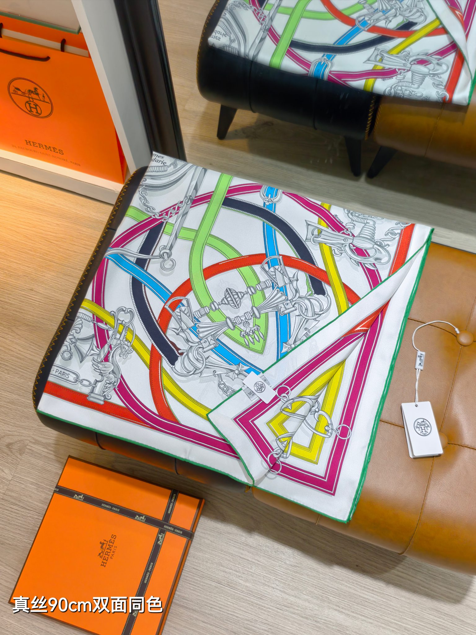 HERMES エルメス スカーフ 真シルク90cm双面同色 多色展開 - 画像 4