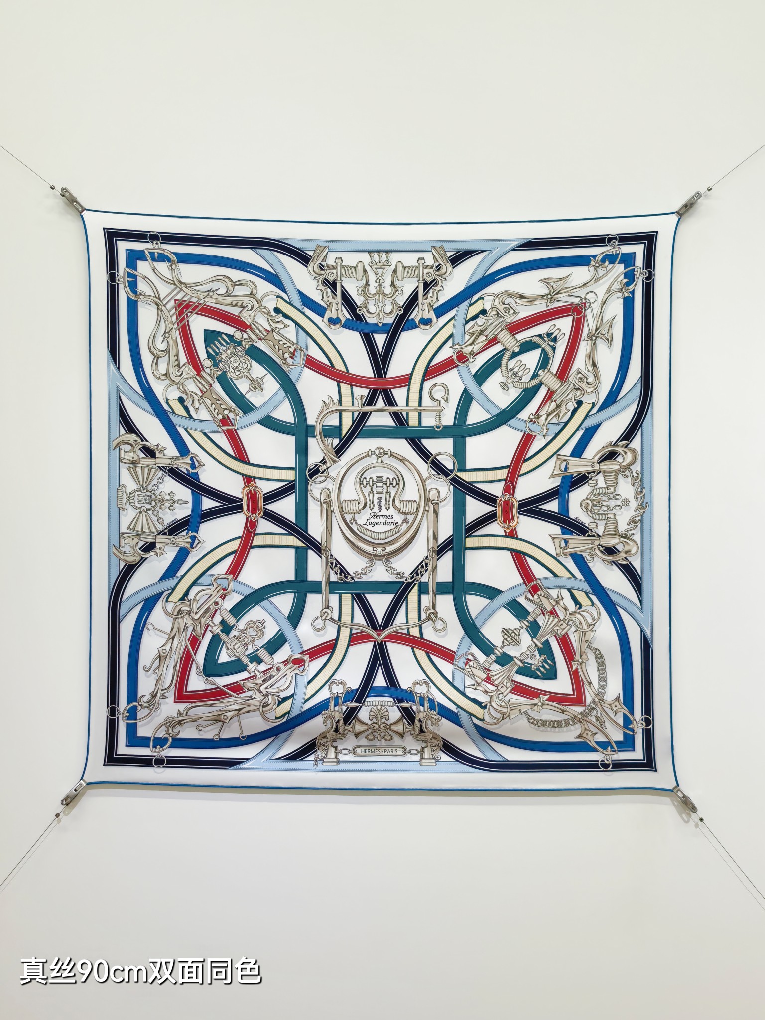 HERMES エルメス シルクスカーフ 真丝90cm 両面同色 多色展開 - 画像 3