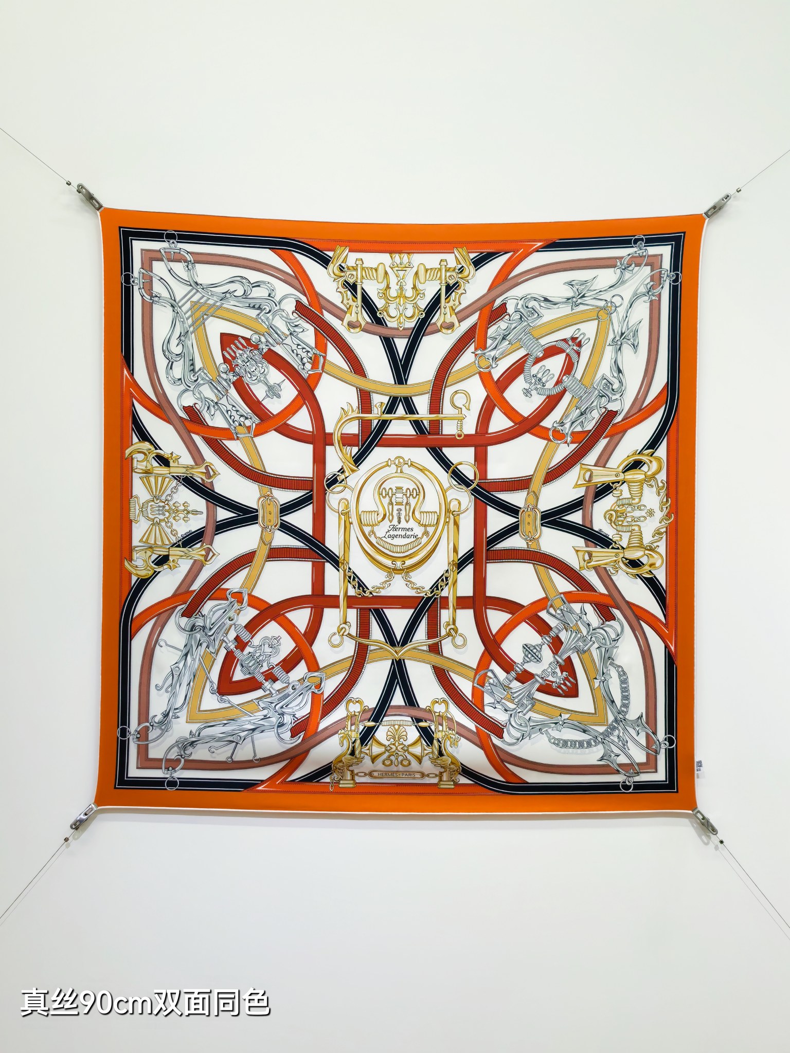 HERMES エルメス シルクスカーフ 真丝90cm 両面同色 多色展開 - 画像 5