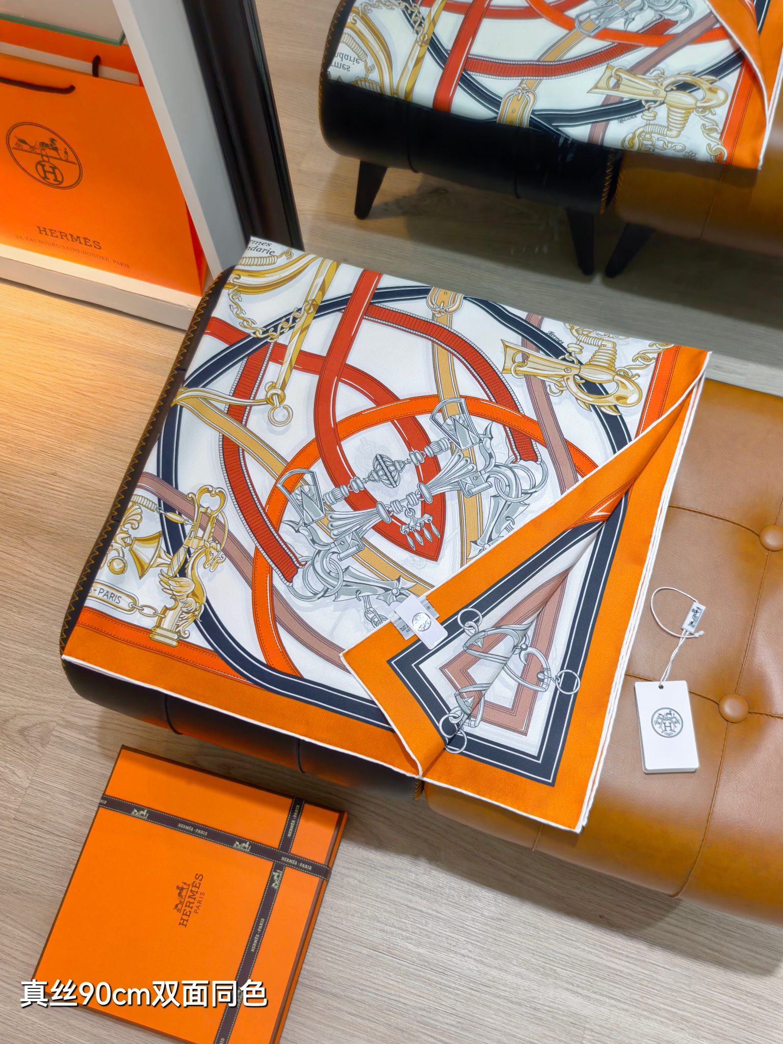 HERMES エルメス シルクスカーフ 真丝90cm 両面同色 多色展開 - 画像 6