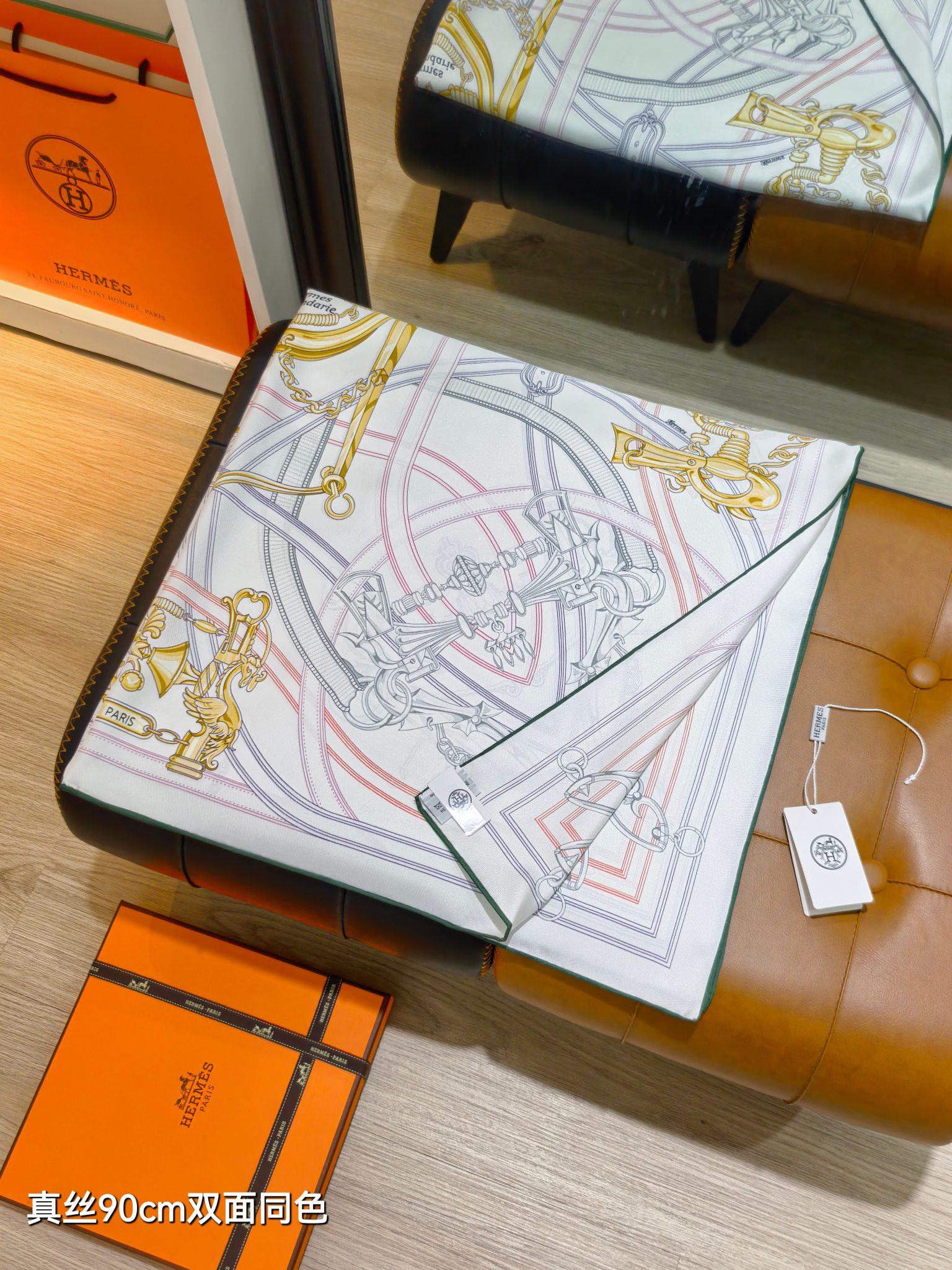 HERMES エルメス シルク スカーフ 90cm 双面同色 マップ柄 多色展開 - 画像 2