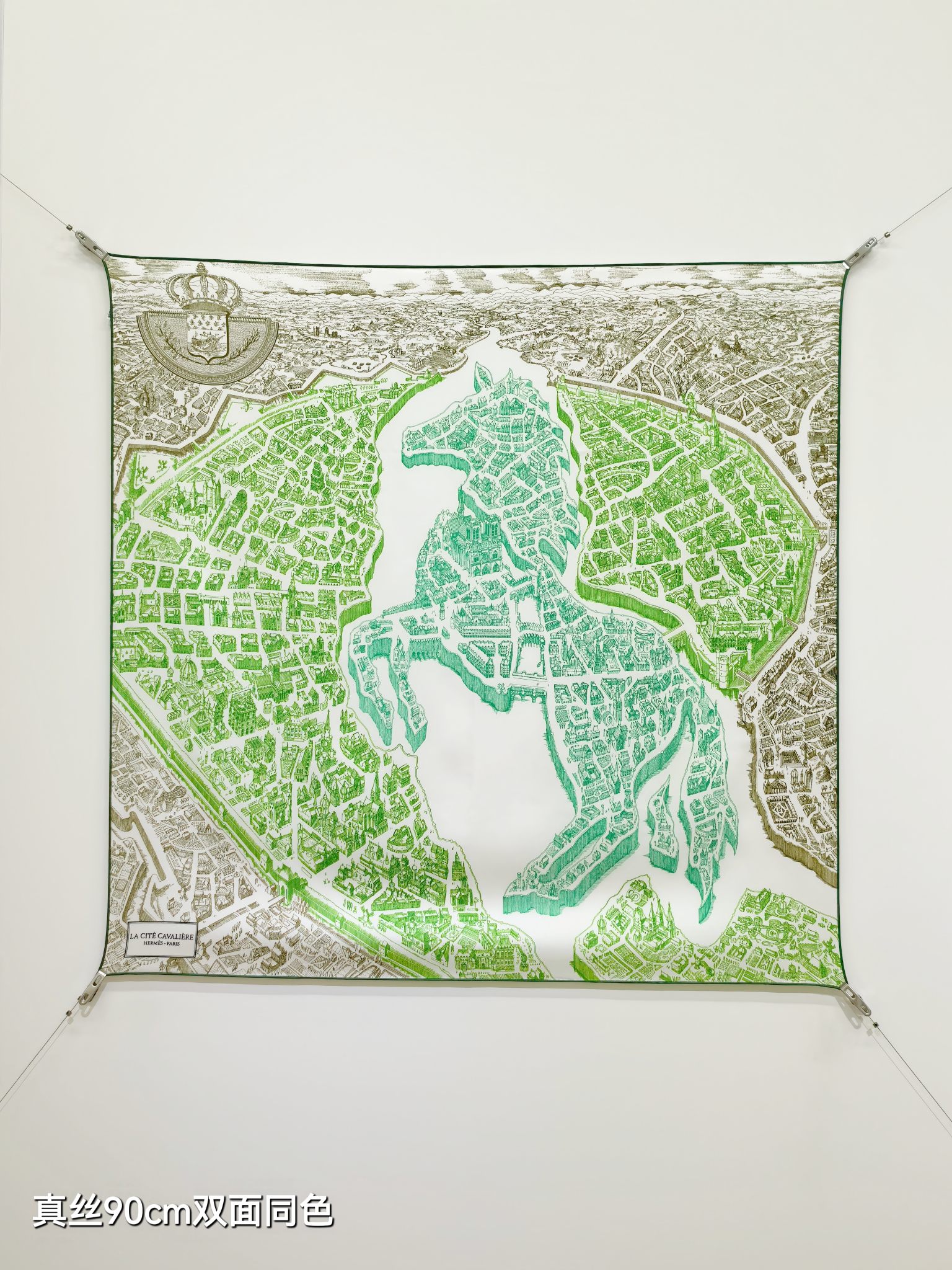 HERMES エルメス シルク スカーフ 90cm 双面同色 マップ柄 多色展開 - 画像 4