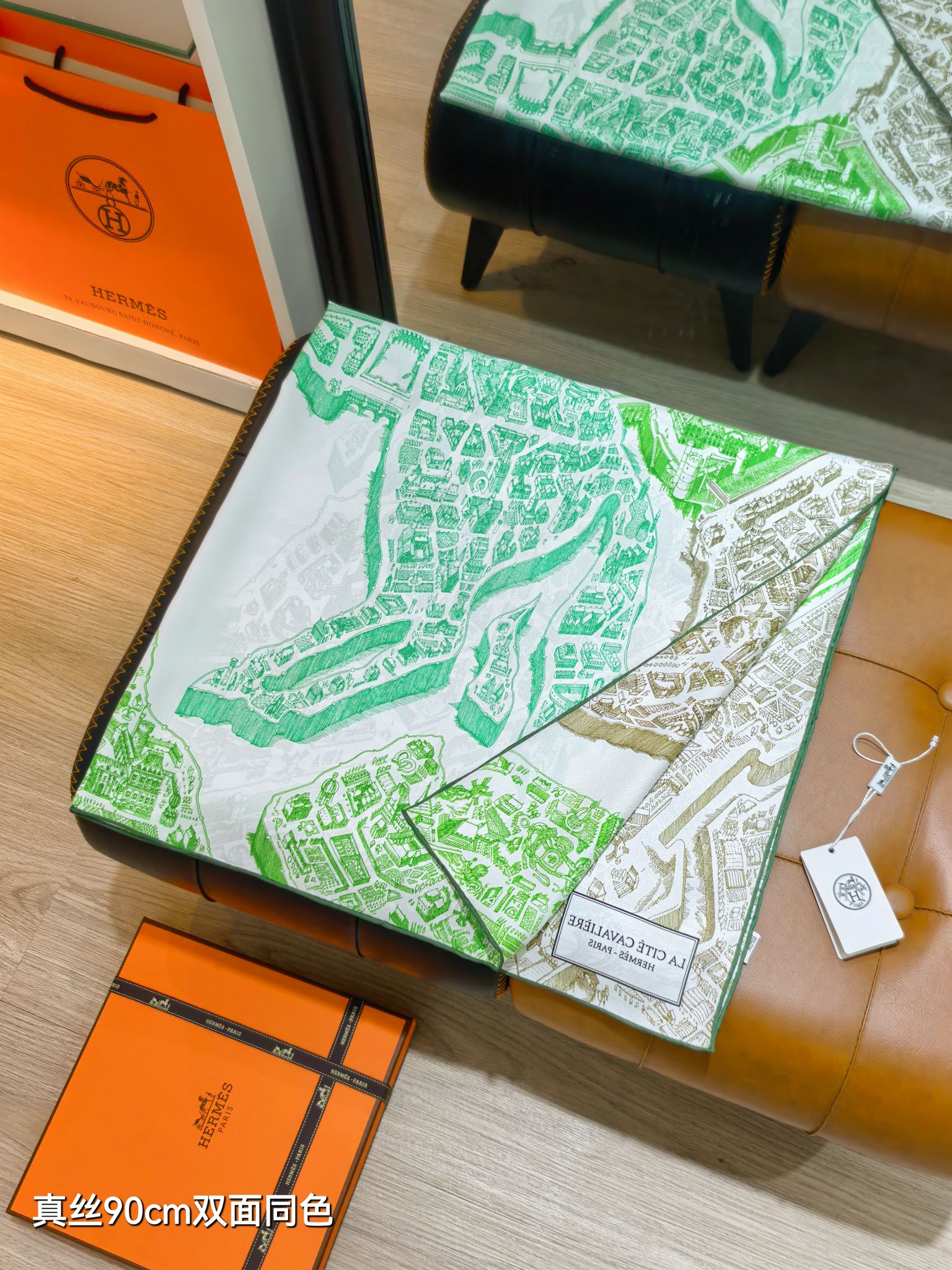 HERMES エルメス シルク スカーフ 90cm 双面同色 マップ柄 多色展開 - 画像 6