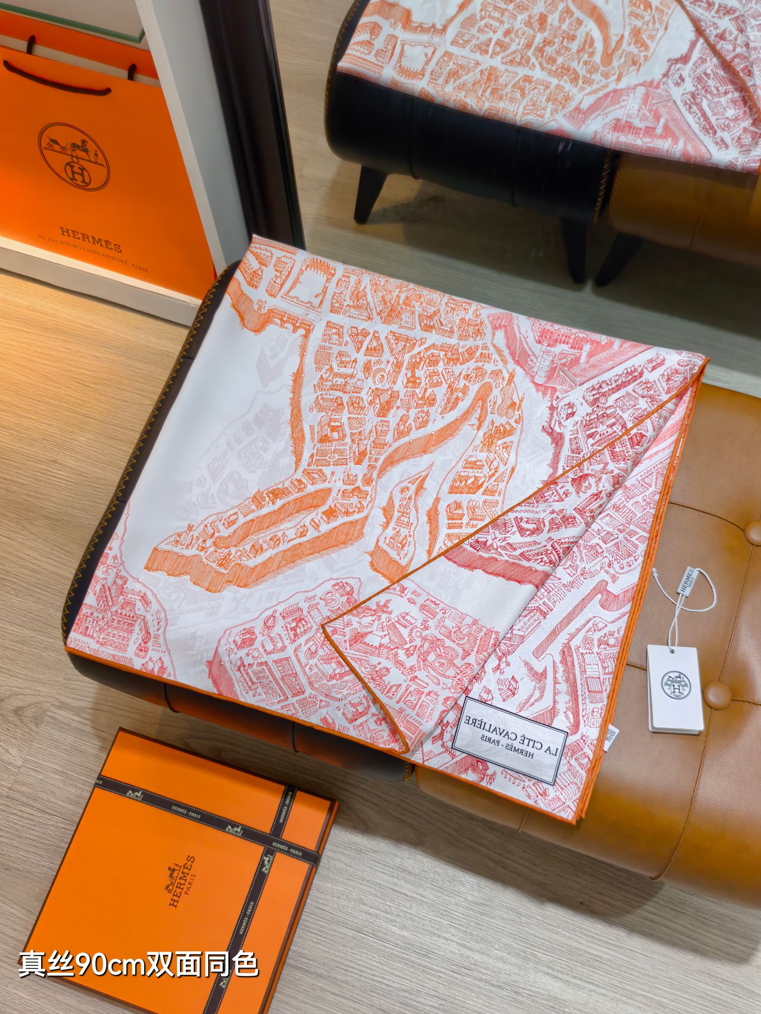 HERMES エルメス シルク スカーフ 90cm 双面同色 マップ柄 多色展開 - 画像 9