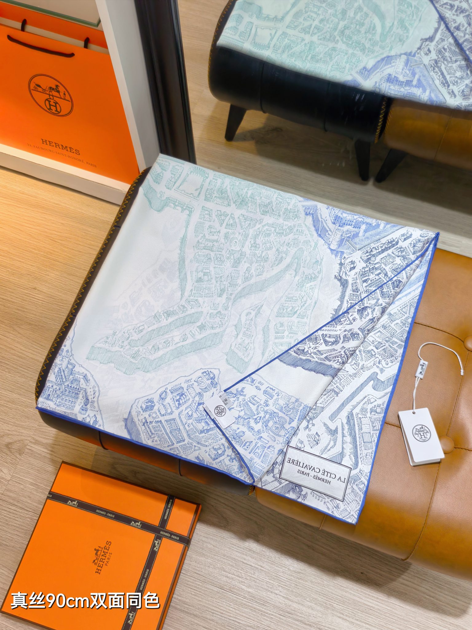 HERMES エルメス スカーフ 地図柄 シルク 90cm 両面同色 多色展開 - 画像 3