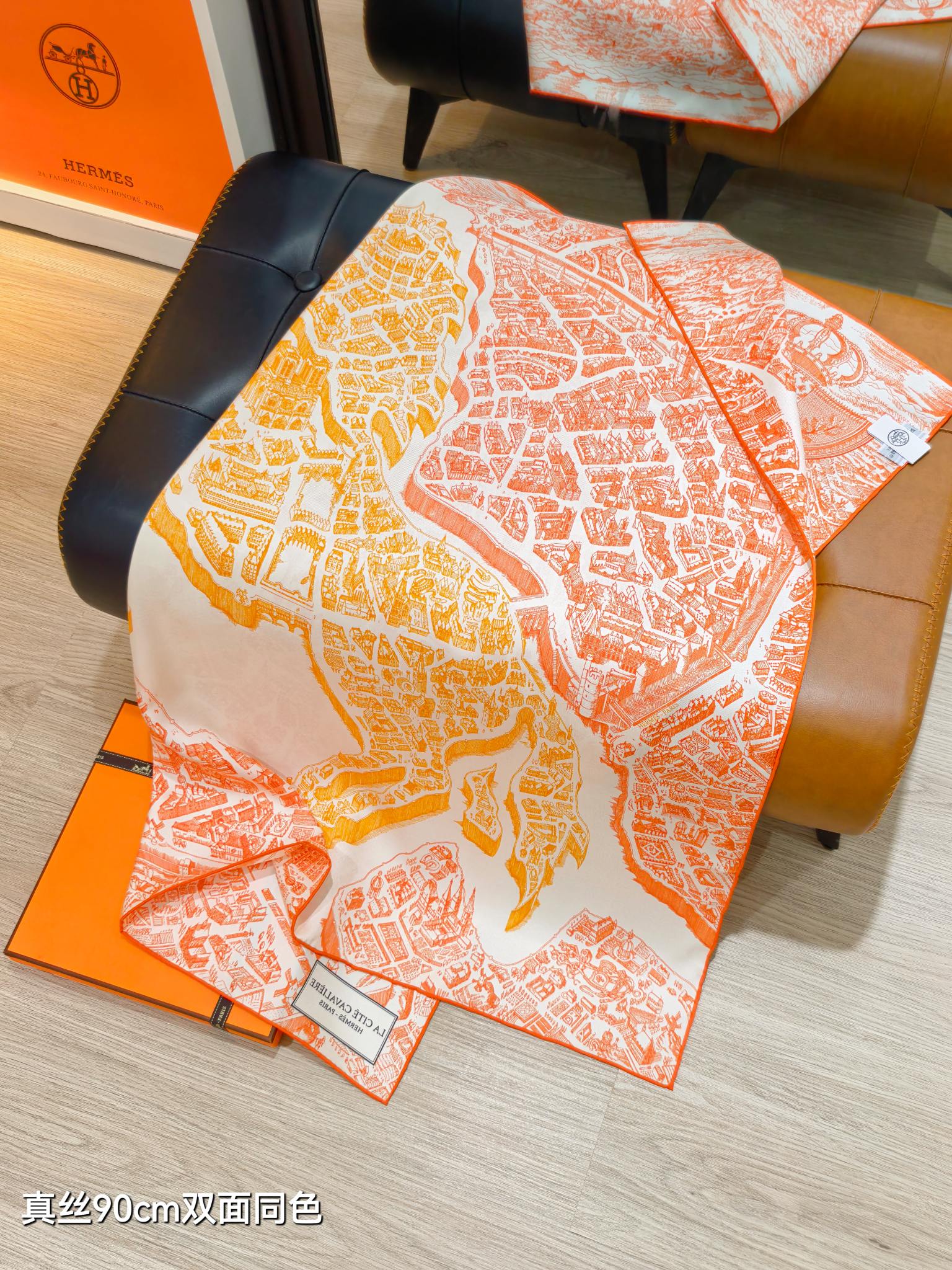 HERMES エルメス スカーフ 地図柄 シルク 90cm 両面同色 多色展開 - 画像 5