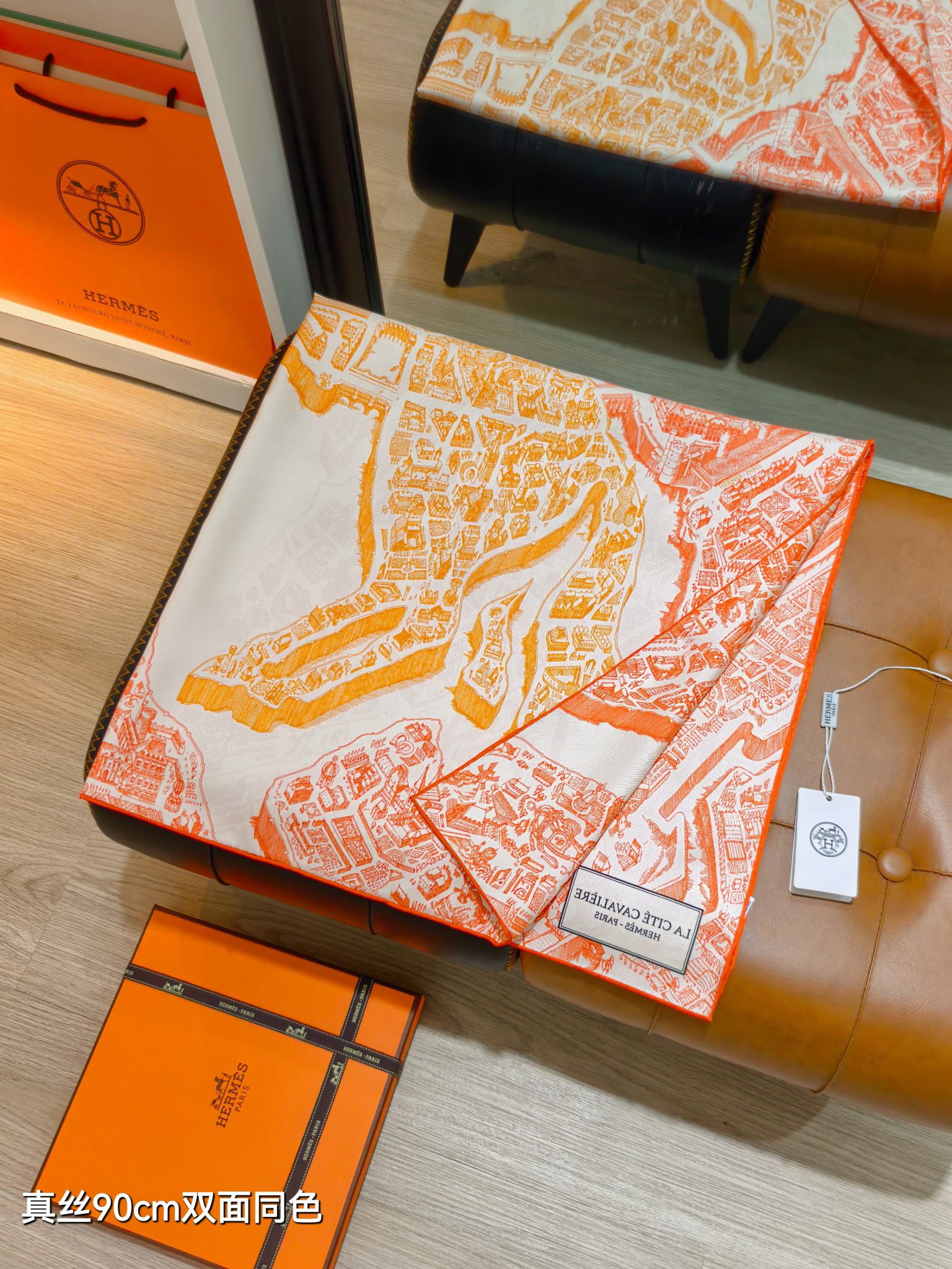 HERMES エルメス スカーフ 地図柄 シルク 90cm 両面同色 多色展開 - 画像 6