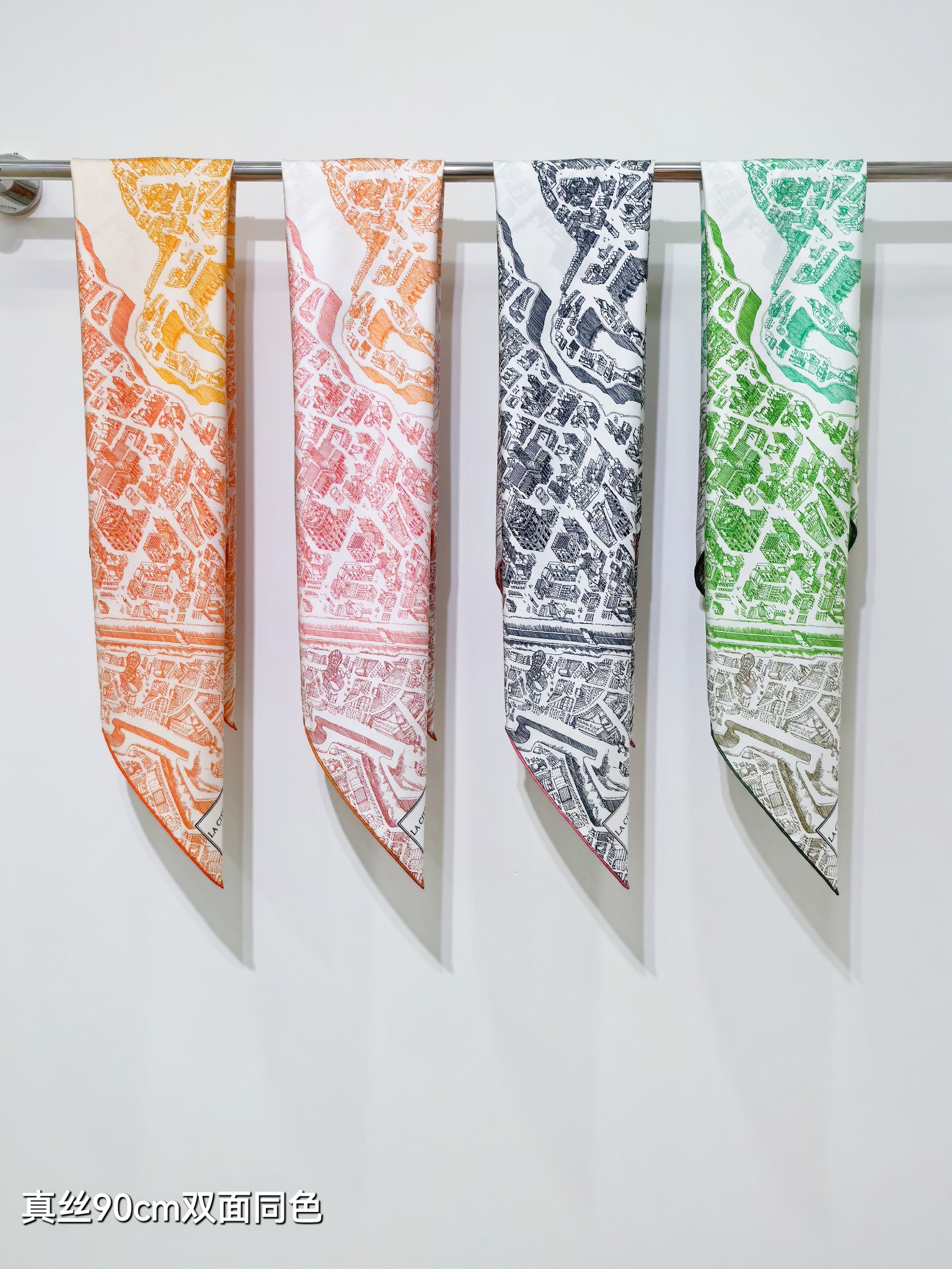 HERMES エルメス スカーフ 地図柄 シルク 90cm 両面同色 多色展開 - 画像 7