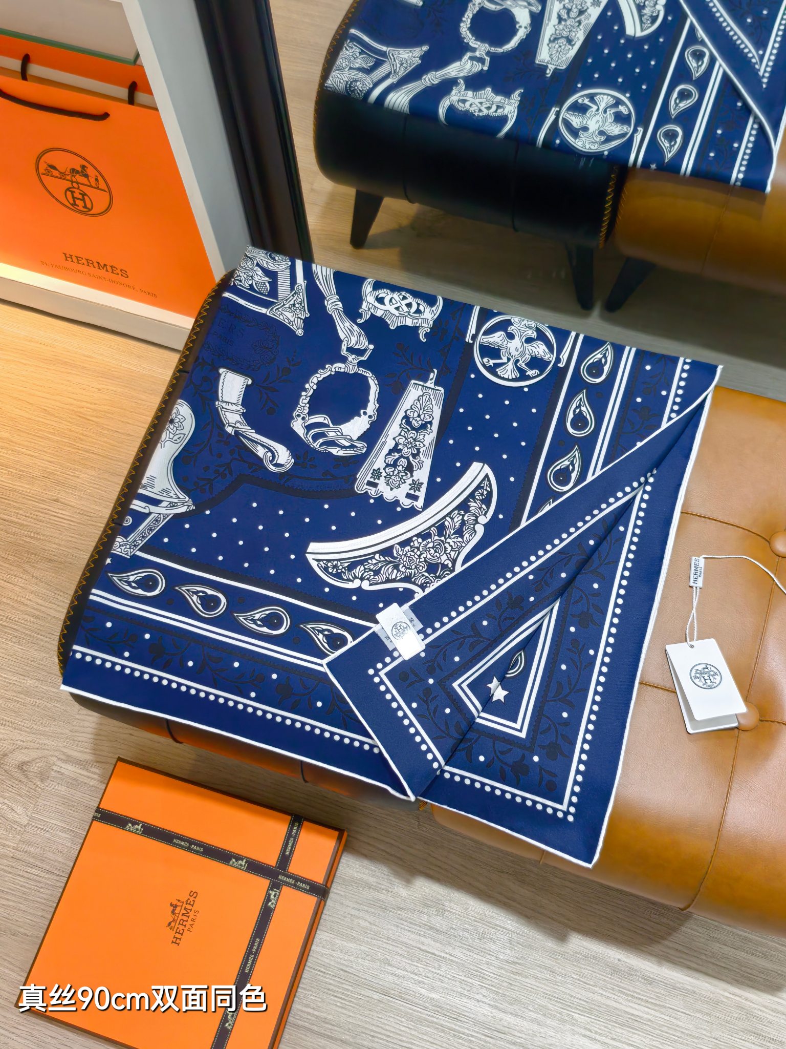 HERMES エルメス スカーフ 馬具柄 真丝90cm双面同色 高級 多色展開 - 画像 2