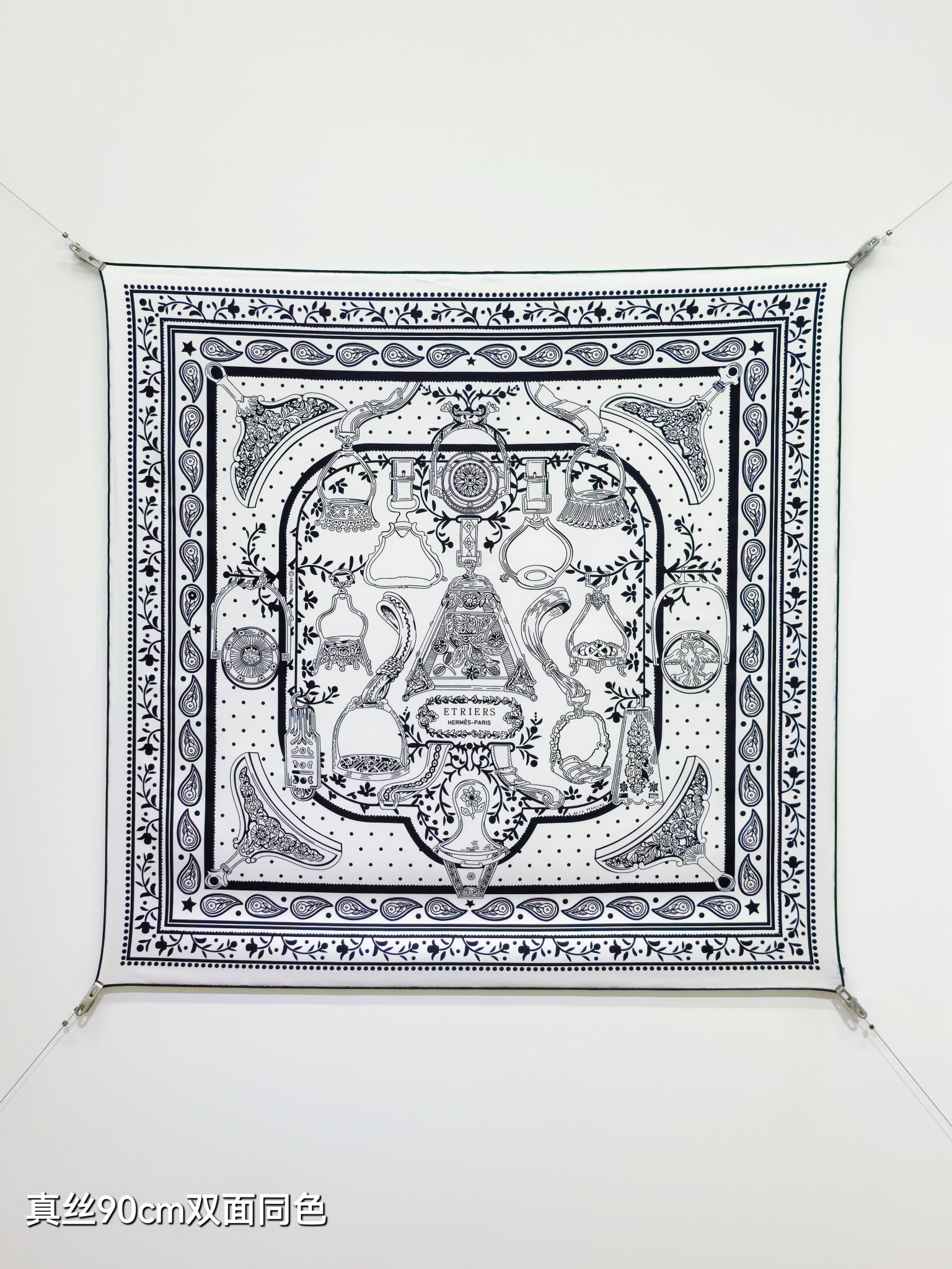 HERMES エルメス スカーフ 馬具柄 真丝90cm双面同色 高級 多色展開 - 画像 3