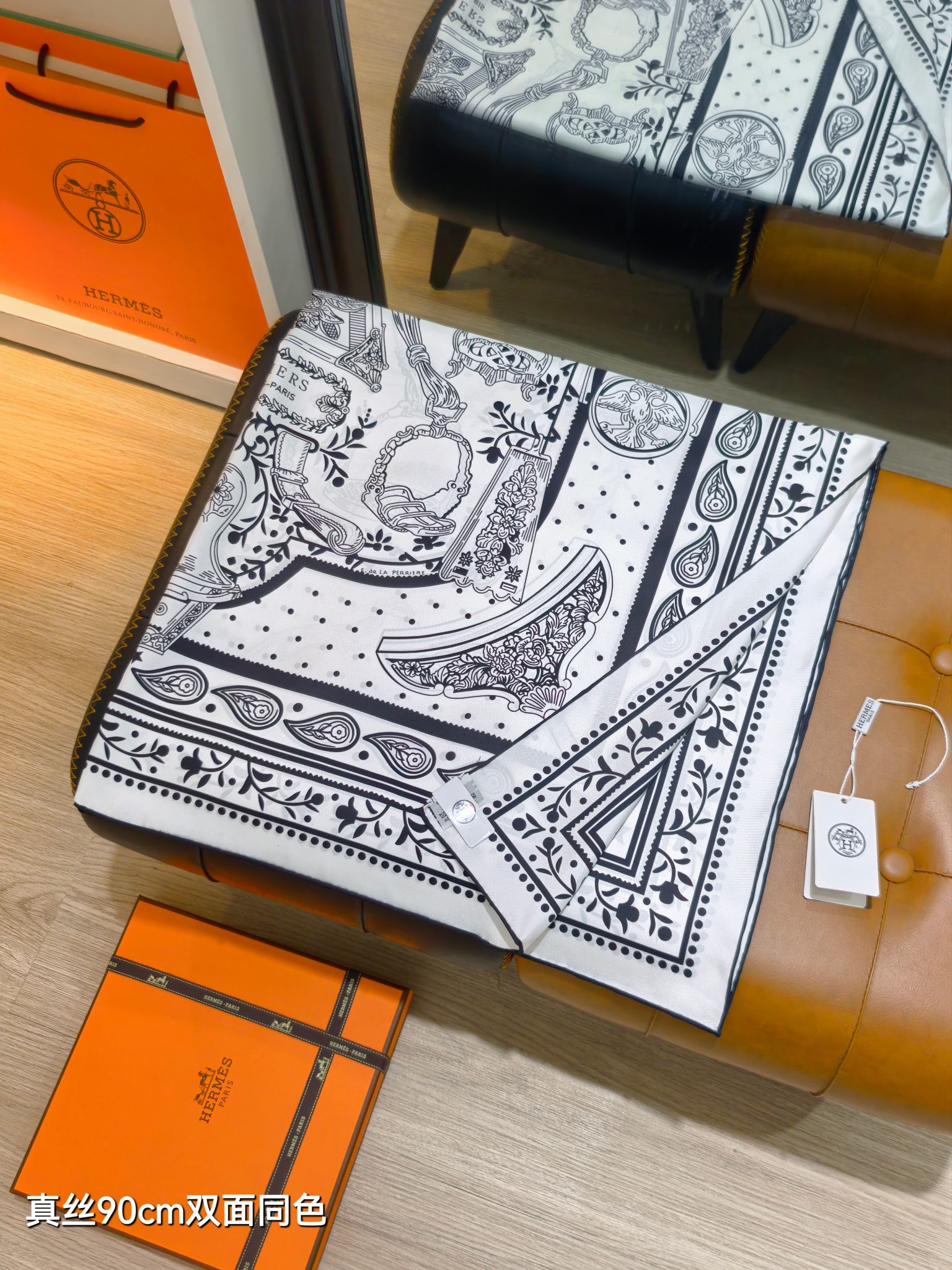 HERMES エルメス スカーフ 馬具柄 真丝90cm双面同色 高級 多色展開 - 画像 4