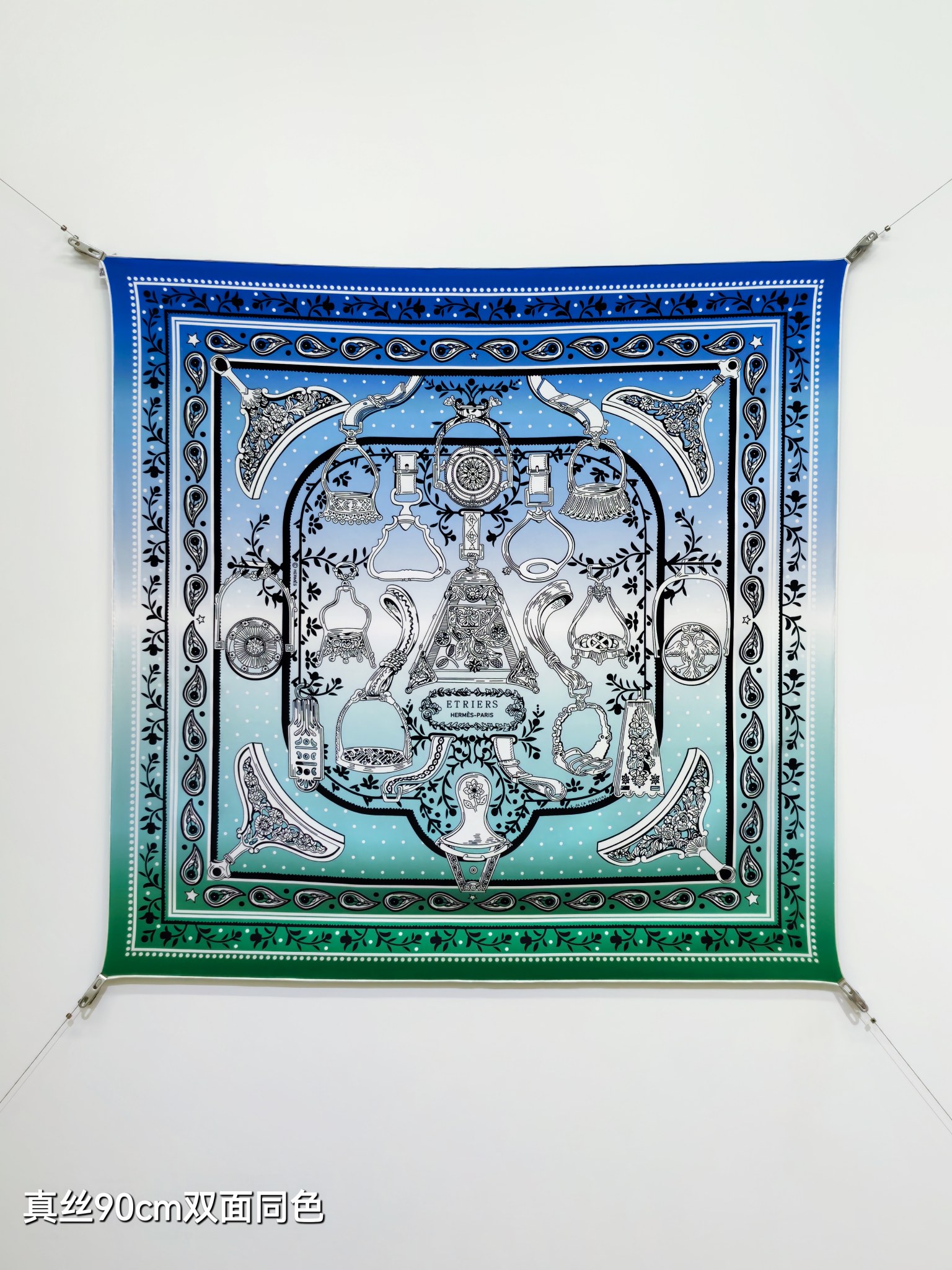 HERMES エルメス スカーフ 馬具柄 真丝90cm双面同色 高級 多色展開 - 画像 5