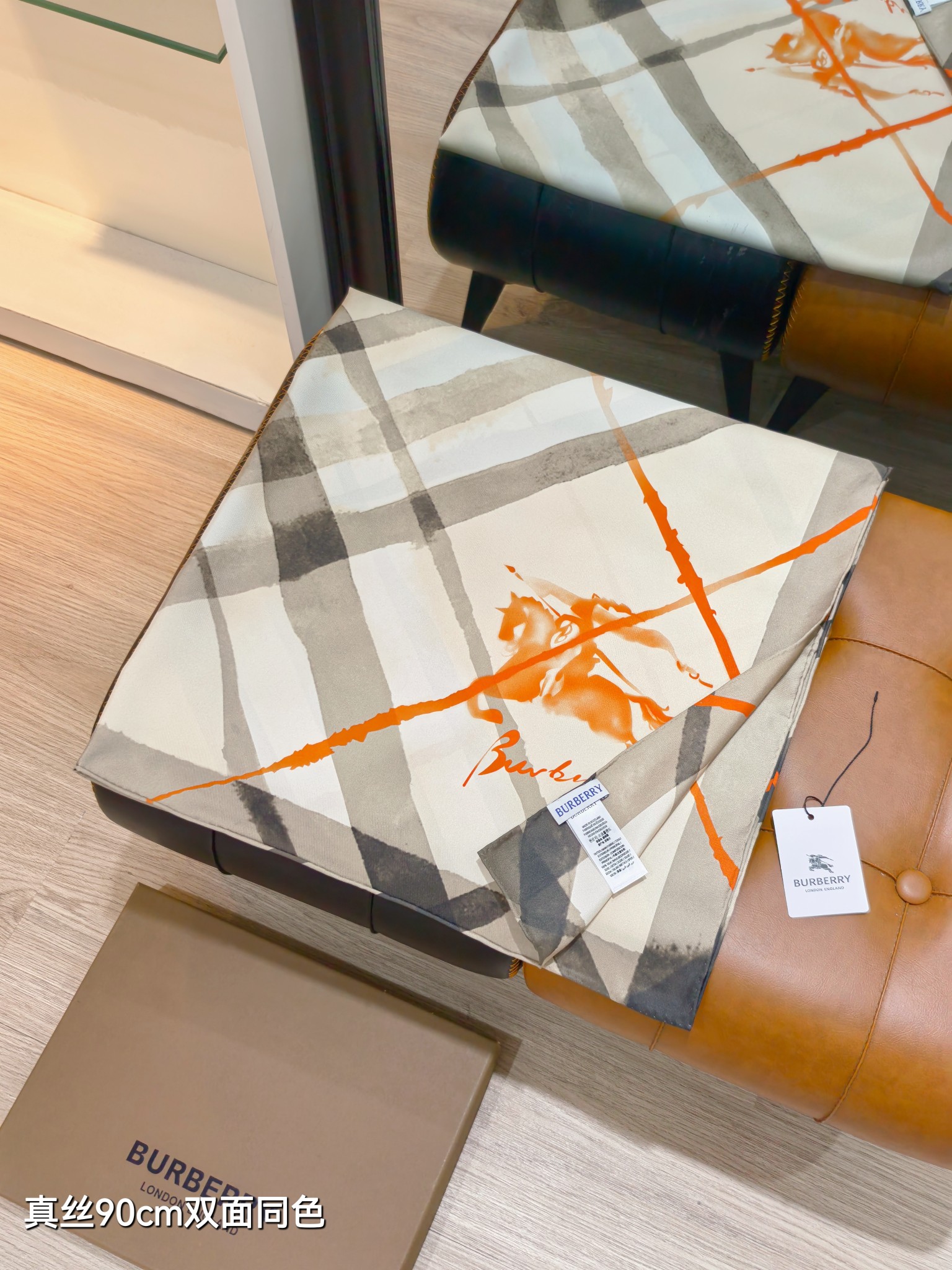 BURBERRY バーバリー スカーフ 真丝90cm双面同色 多色展開 - 画像 9