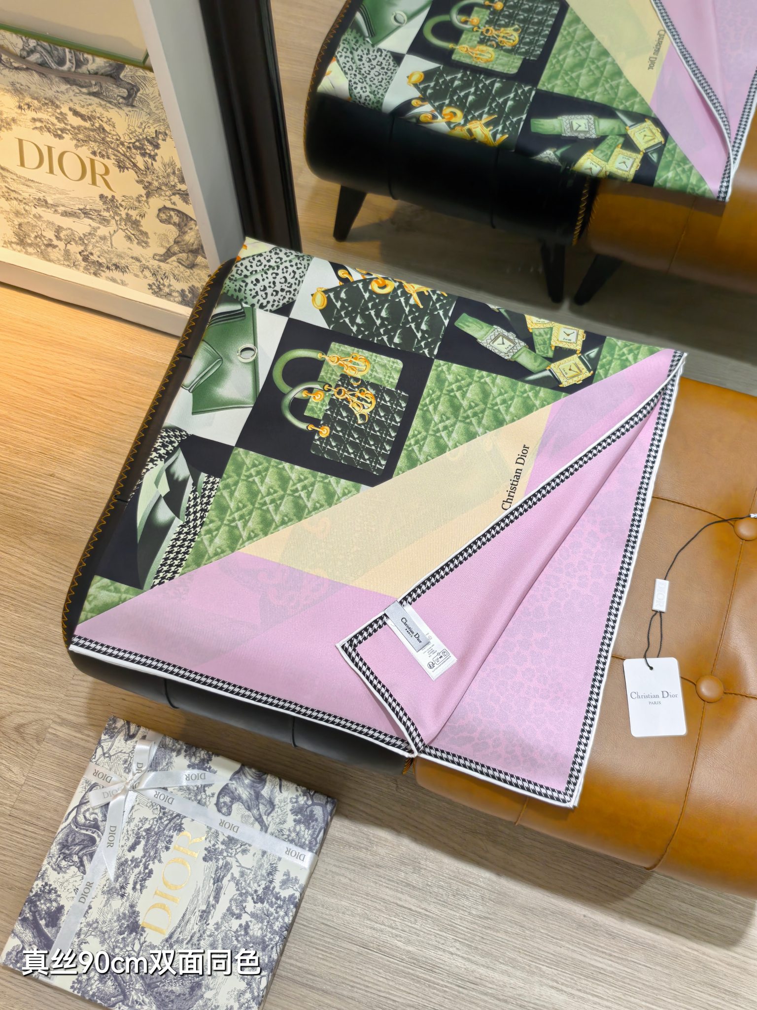 DIOR ディオール スカーフ シルク 90cm 双面同色 多色展開