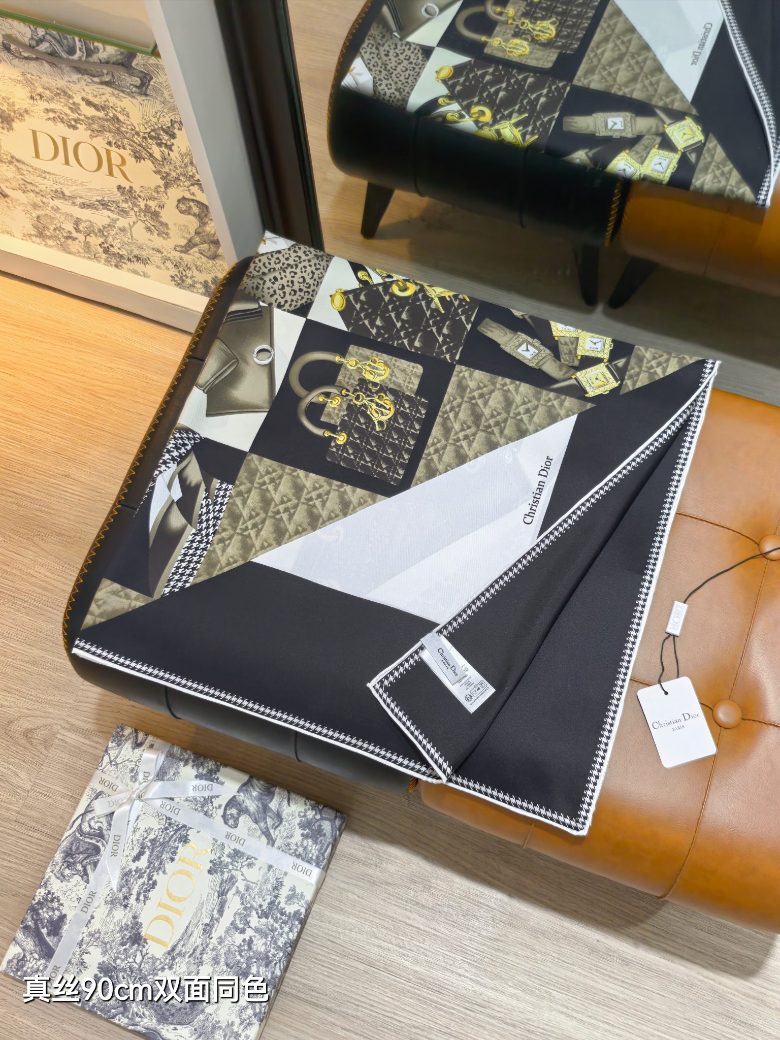 DIOR ディオール スカーフ シルク 90cm 双面同色 多色展開 - 画像 4