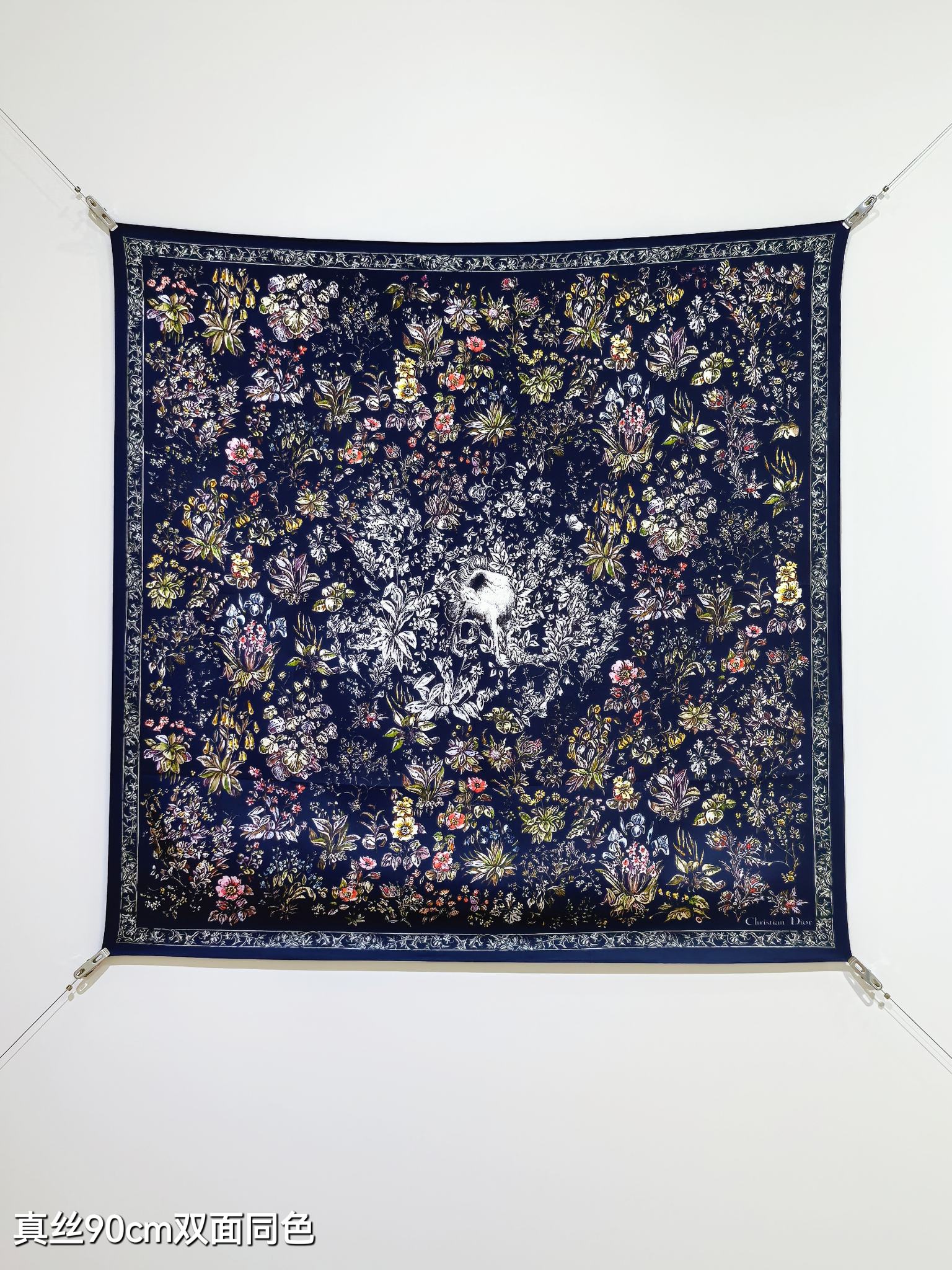 DIOR ディオール スカーフ シルク 90cm 両面同色 全4色 - 画像 2