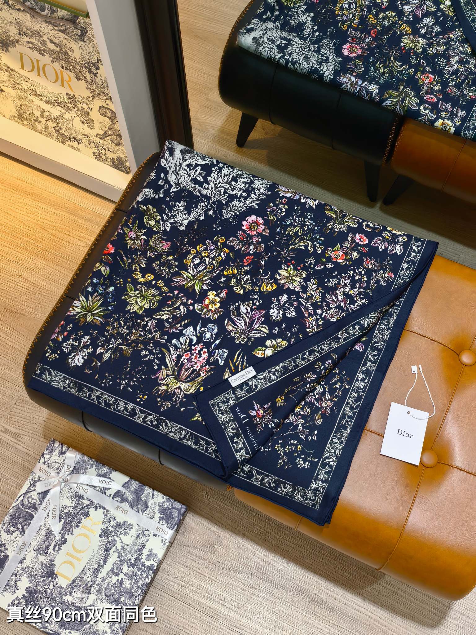 DIOR ディオール スカーフ シルク 90cm 両面同色 全4色 - 画像 3