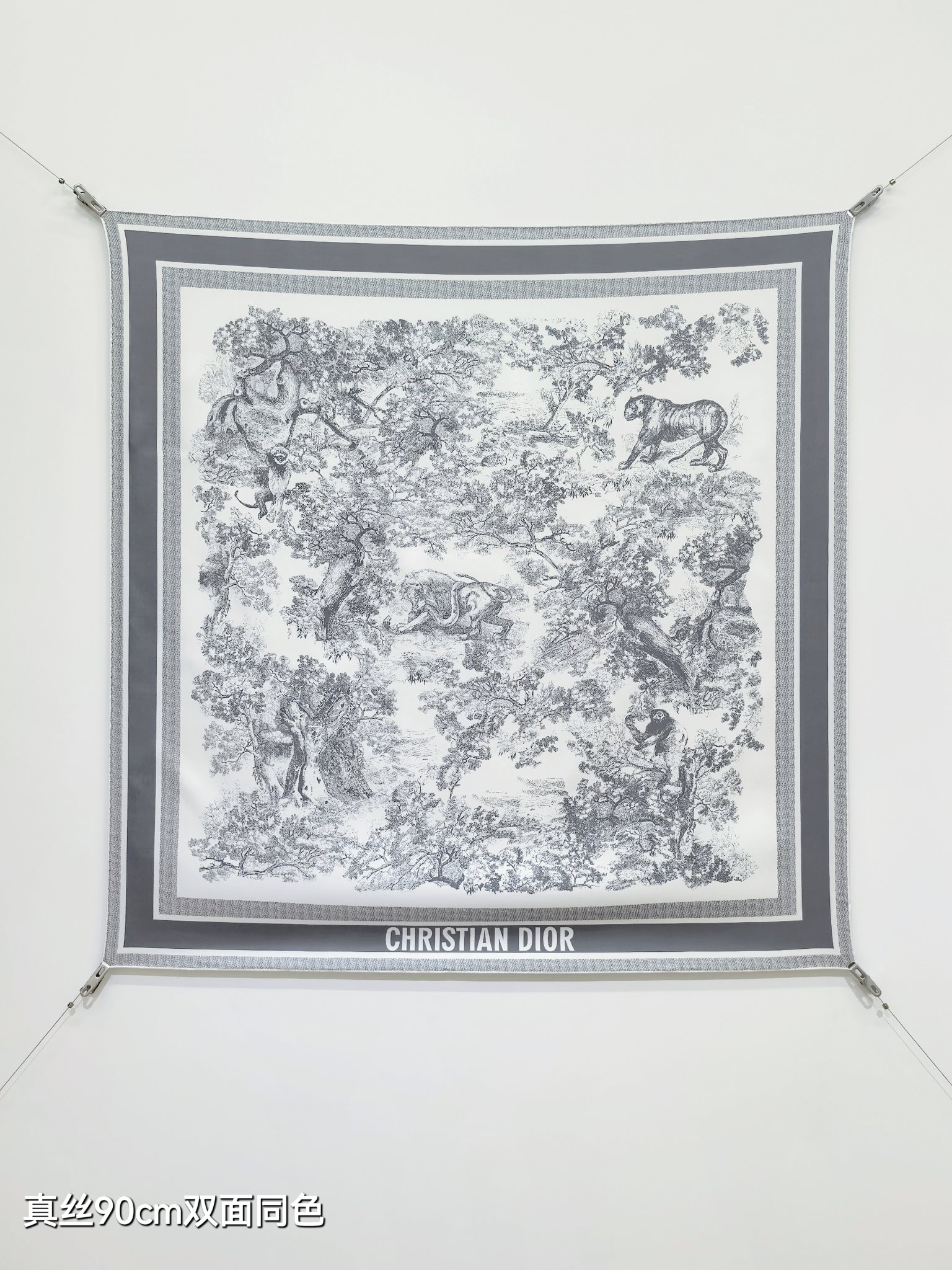 CHRISTIAN DIOR クリスチャンディオール スカーフ 真絲 90cm 動物柄 多色展開