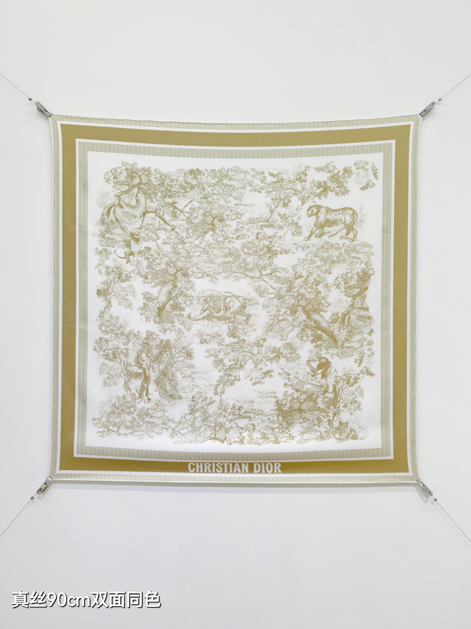 CHRISTIAN DIOR クリスチャンディオール スカーフ 真絲 90cm 動物柄 多色展開 - 画像 7