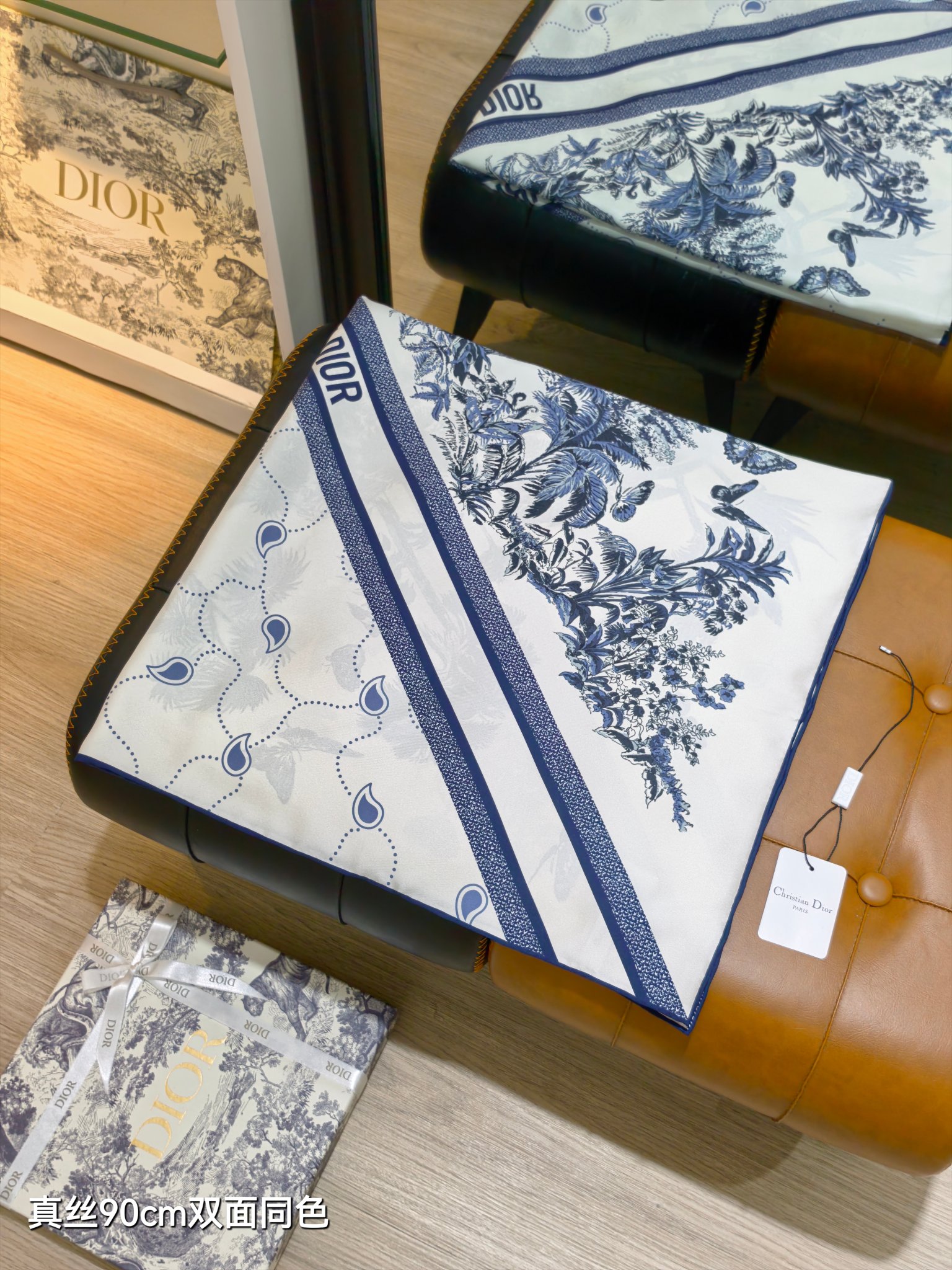 CHRISTIAN DIOR クリスチャンディオール 真丝90cmスカーフ 双面同色 多色展開 - 画像 5