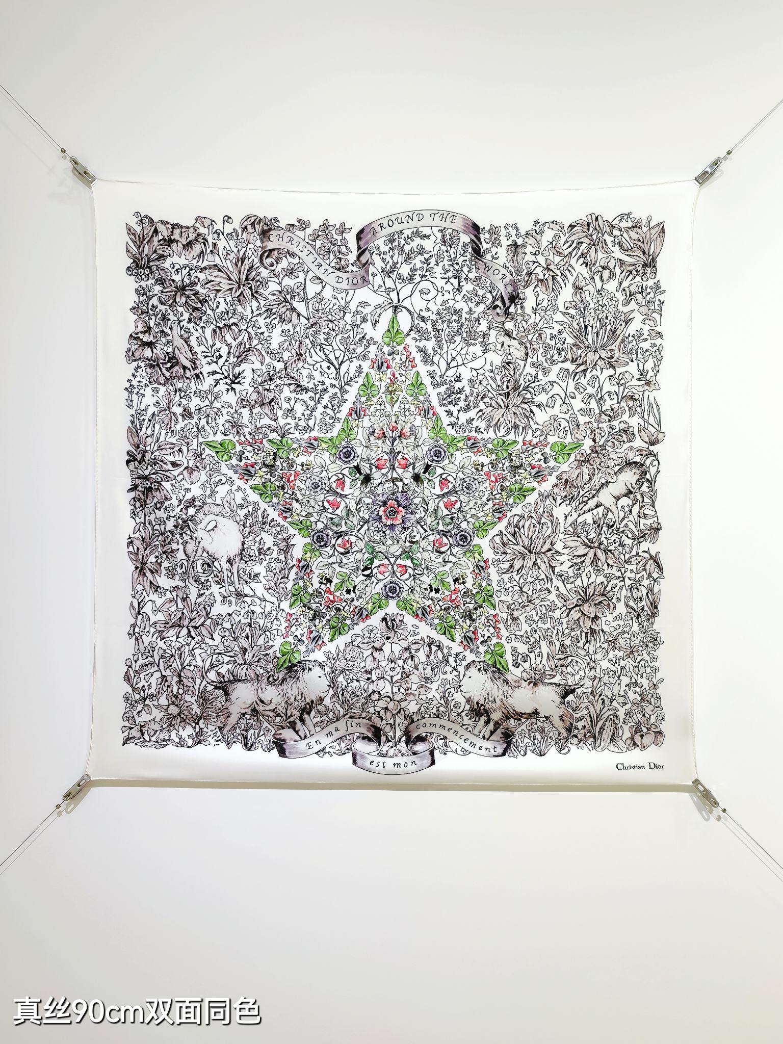 DIOR ディオール スカーフ 100%シルク90cm両面同色花柄デザイン 多色展開 - 画像 2