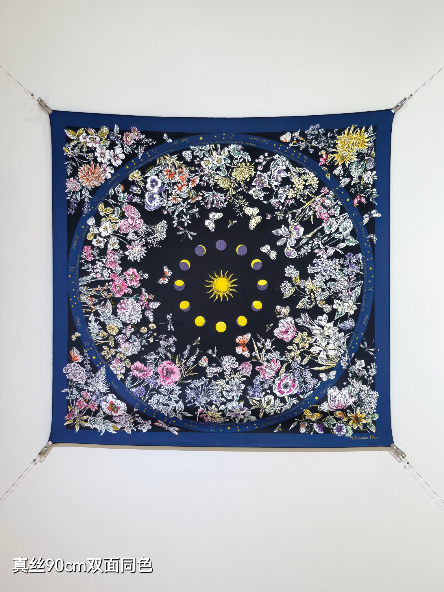 DIOR ディオール スカーフ 真絲90cm花柄双面同色 ダークブルー - 画像 4