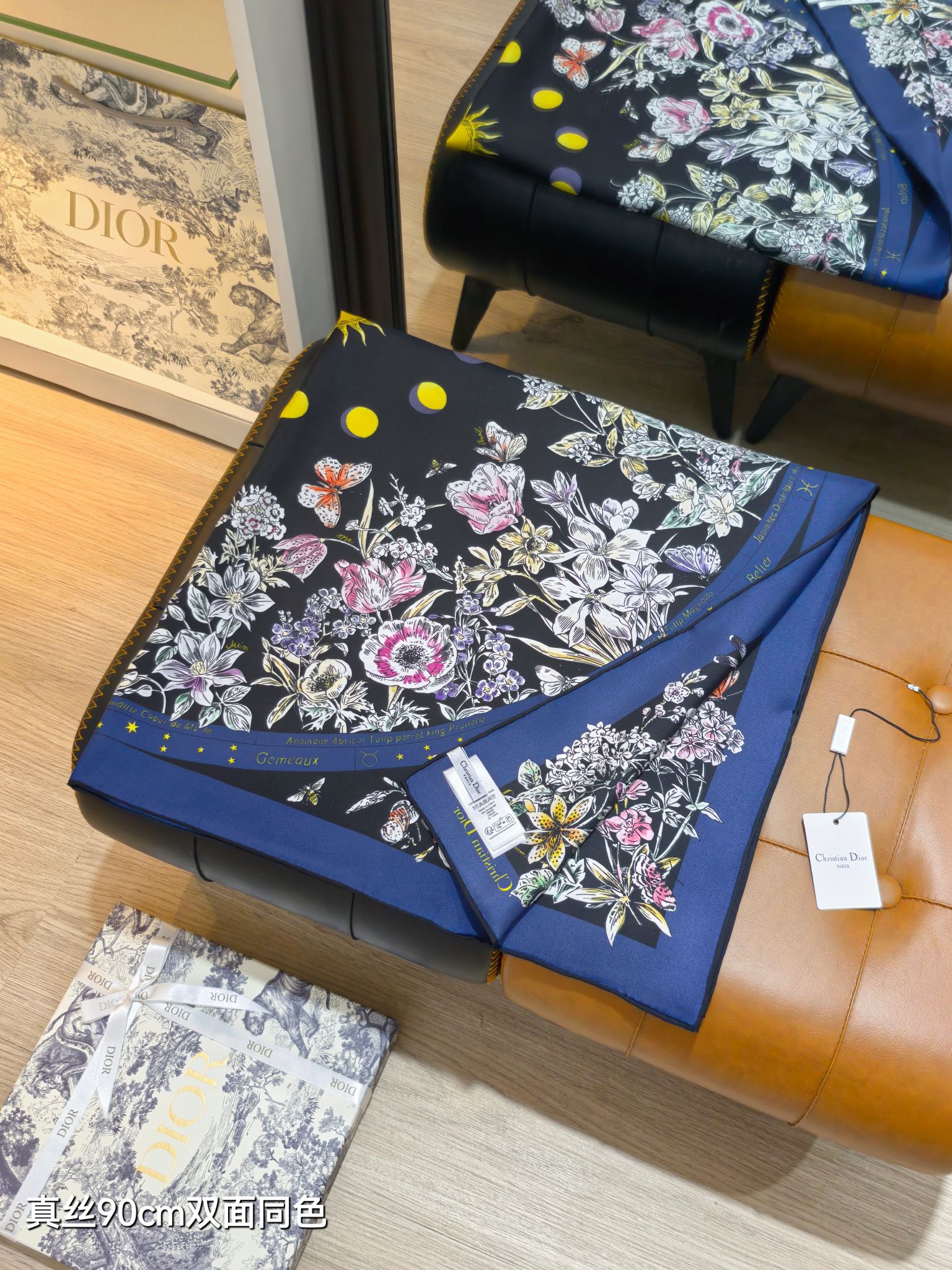 DIOR ディオール スカーフ 真絲90cm花柄双面同色 ダークブルー - 画像 5