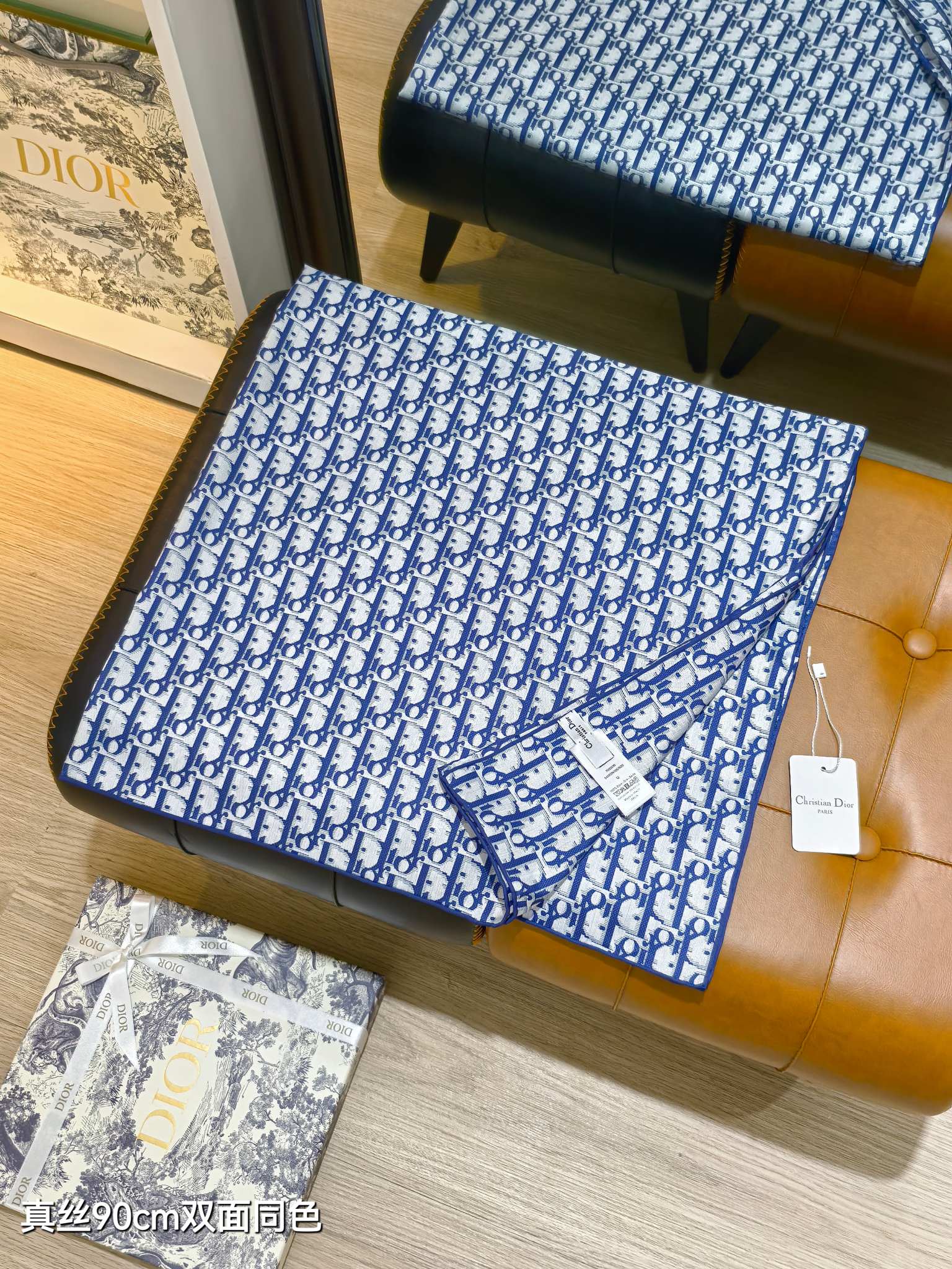 Dior ディオール 真絲 90cm ストール 双面同色 多色展開 - 画像 2