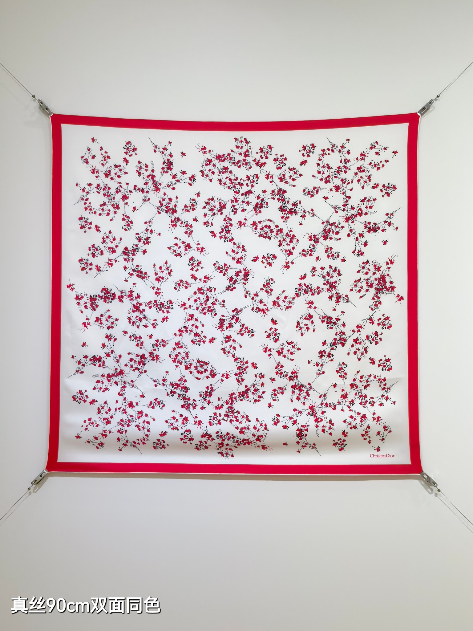 Dior ディオール 真絲 90cm ストール 双面同色 多色展開 - 画像 4