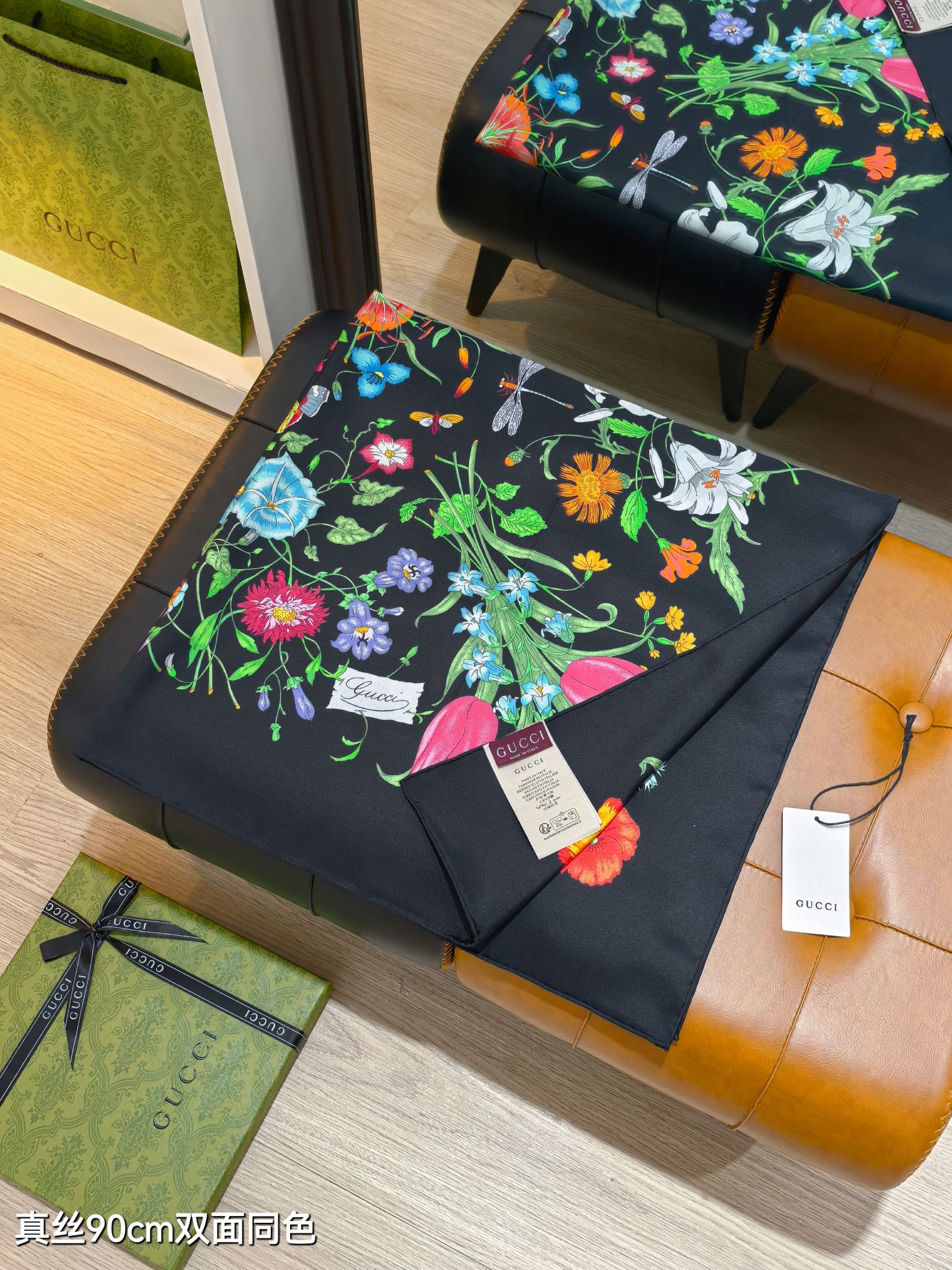 GUCCI グッチ 花柄 本絹 90cm スカーフ 双面同色 多色展開 - 画像 5