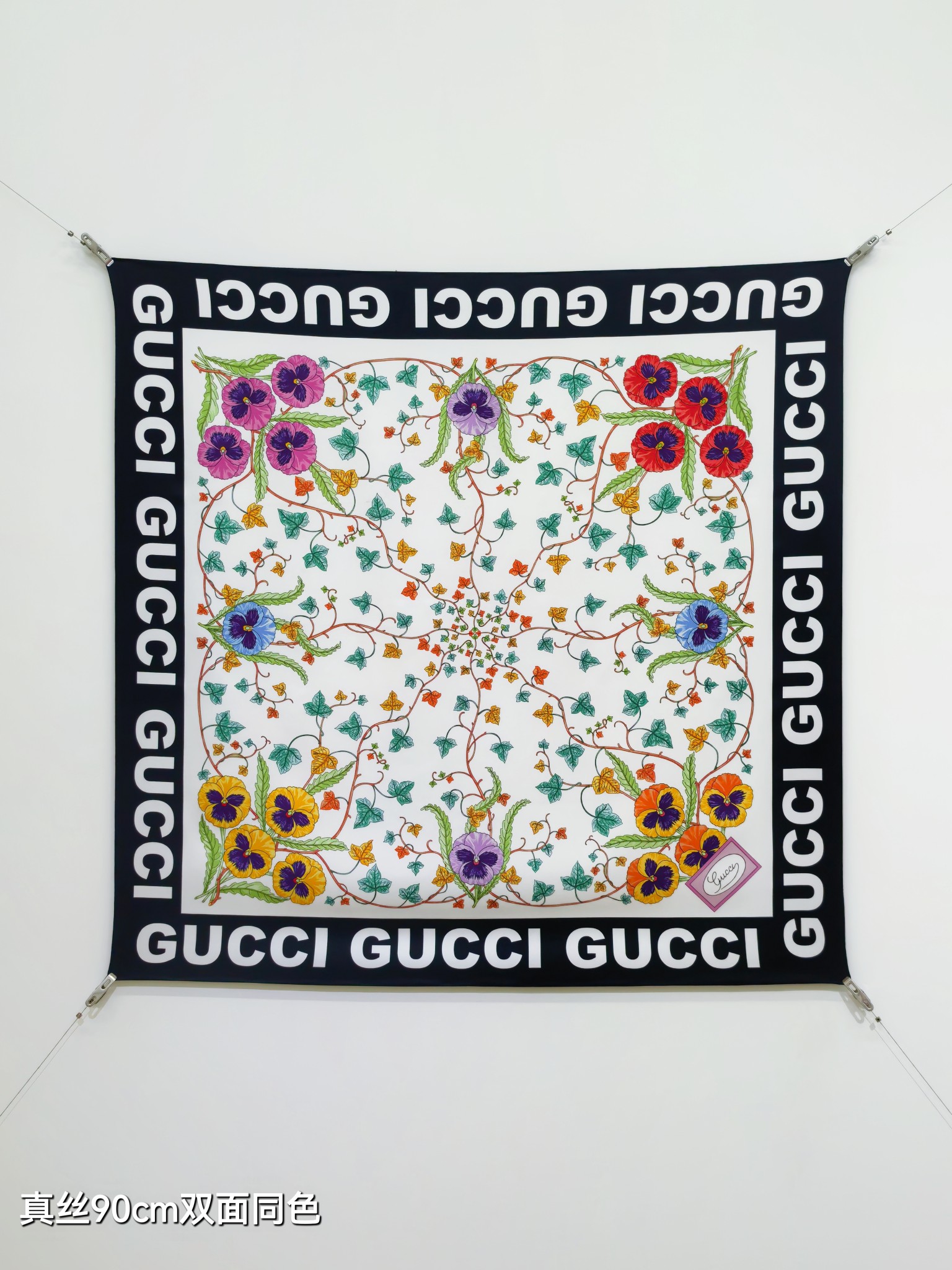 GUCCI グッチ スカーフ シルク90cm双面同色 フラワー柄 多色展開